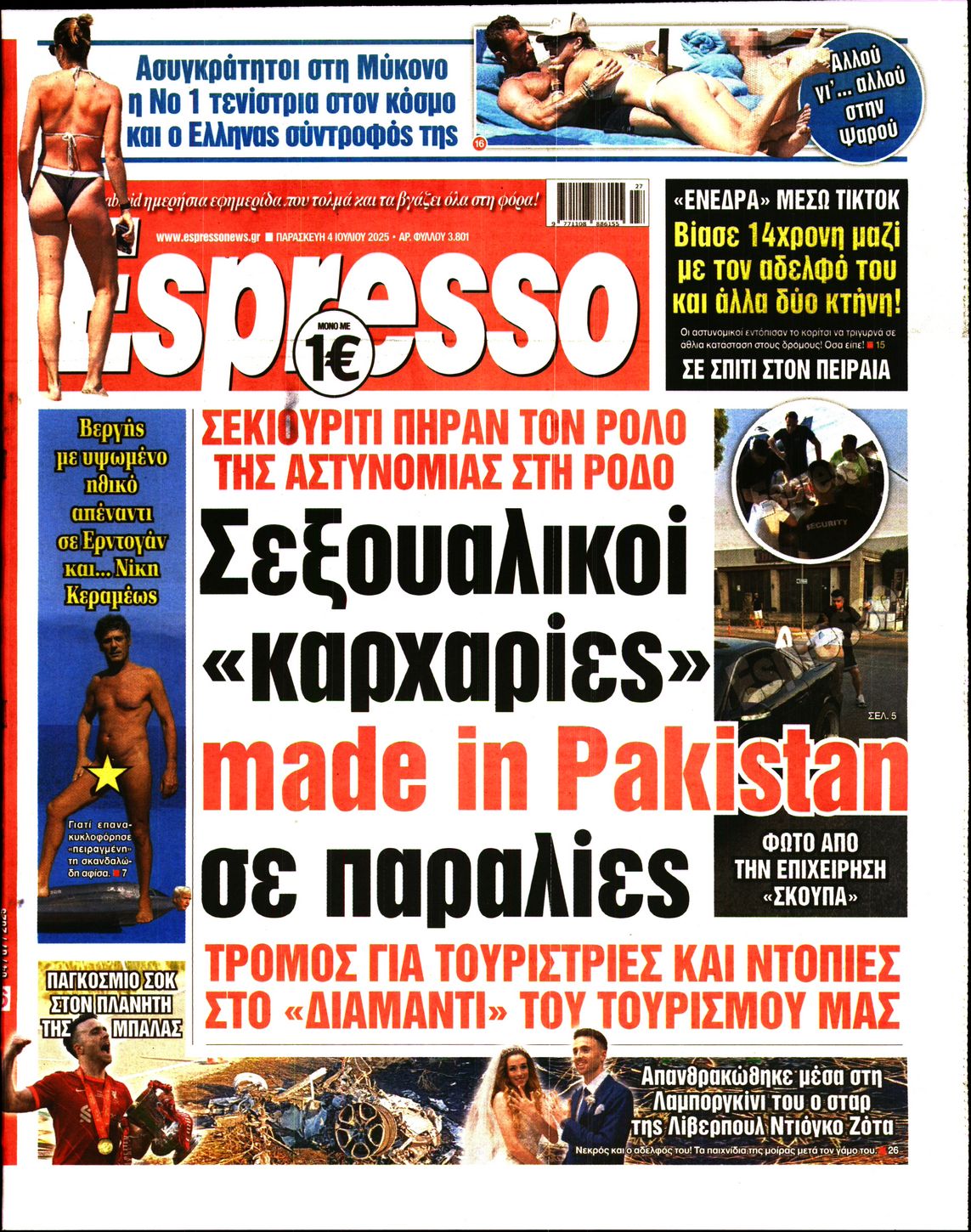 ESPRESSO