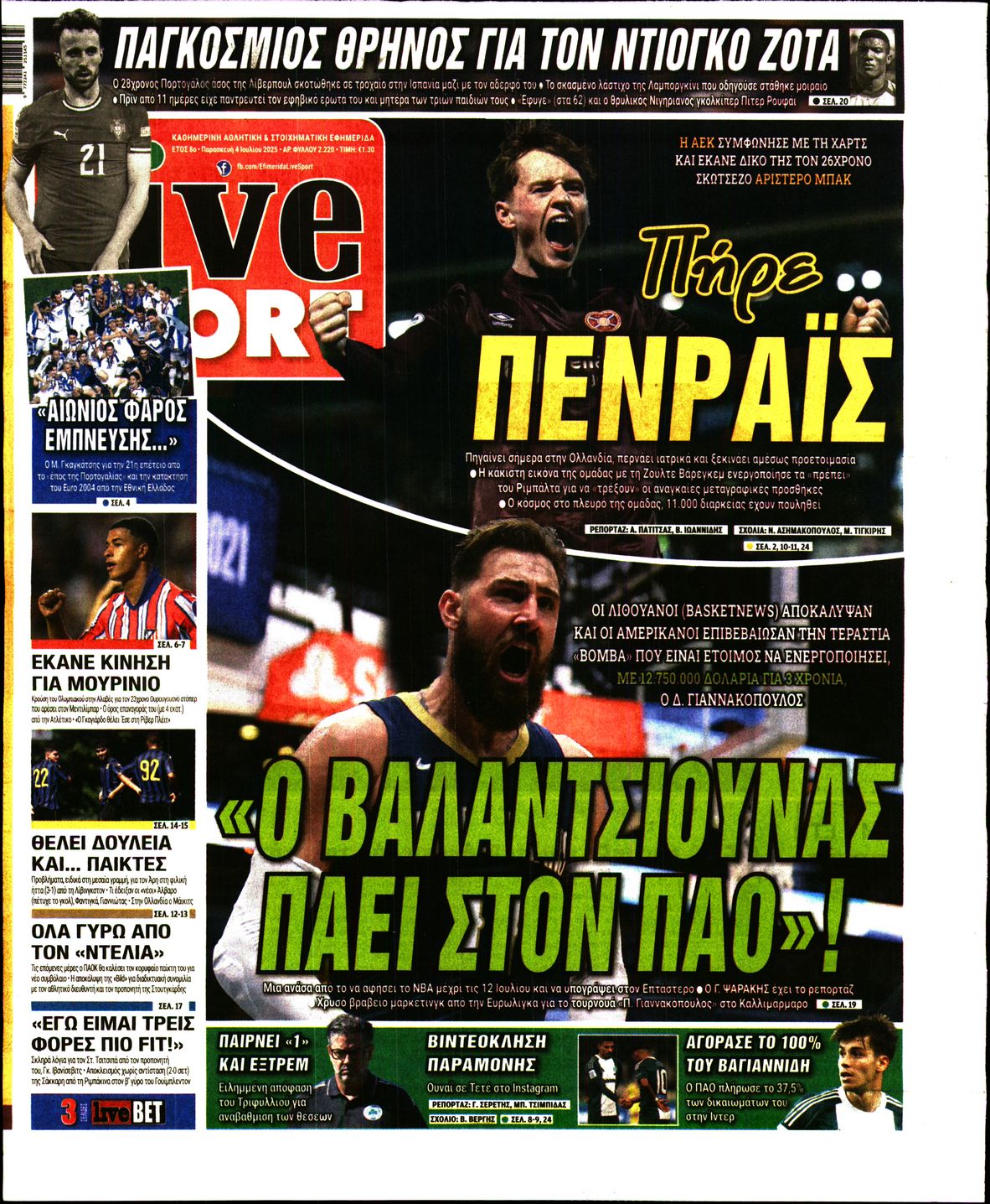 LIVE SPORT