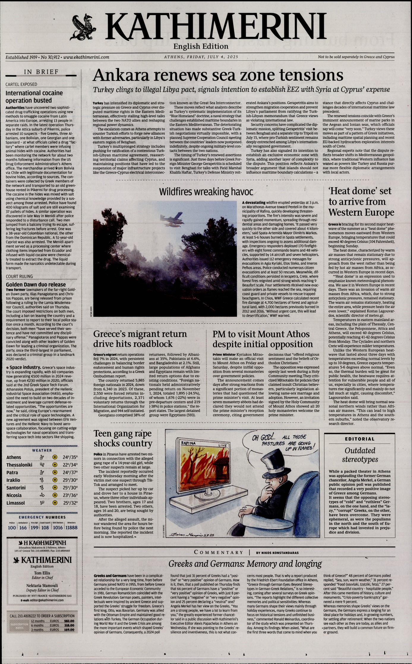 INTERNATIONAL NEW YORK TIMES_KATHIMERINI