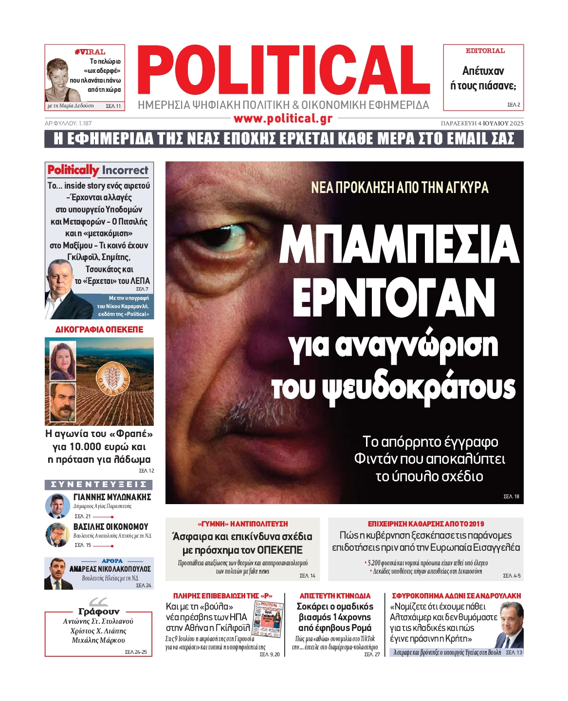 POLITICAL