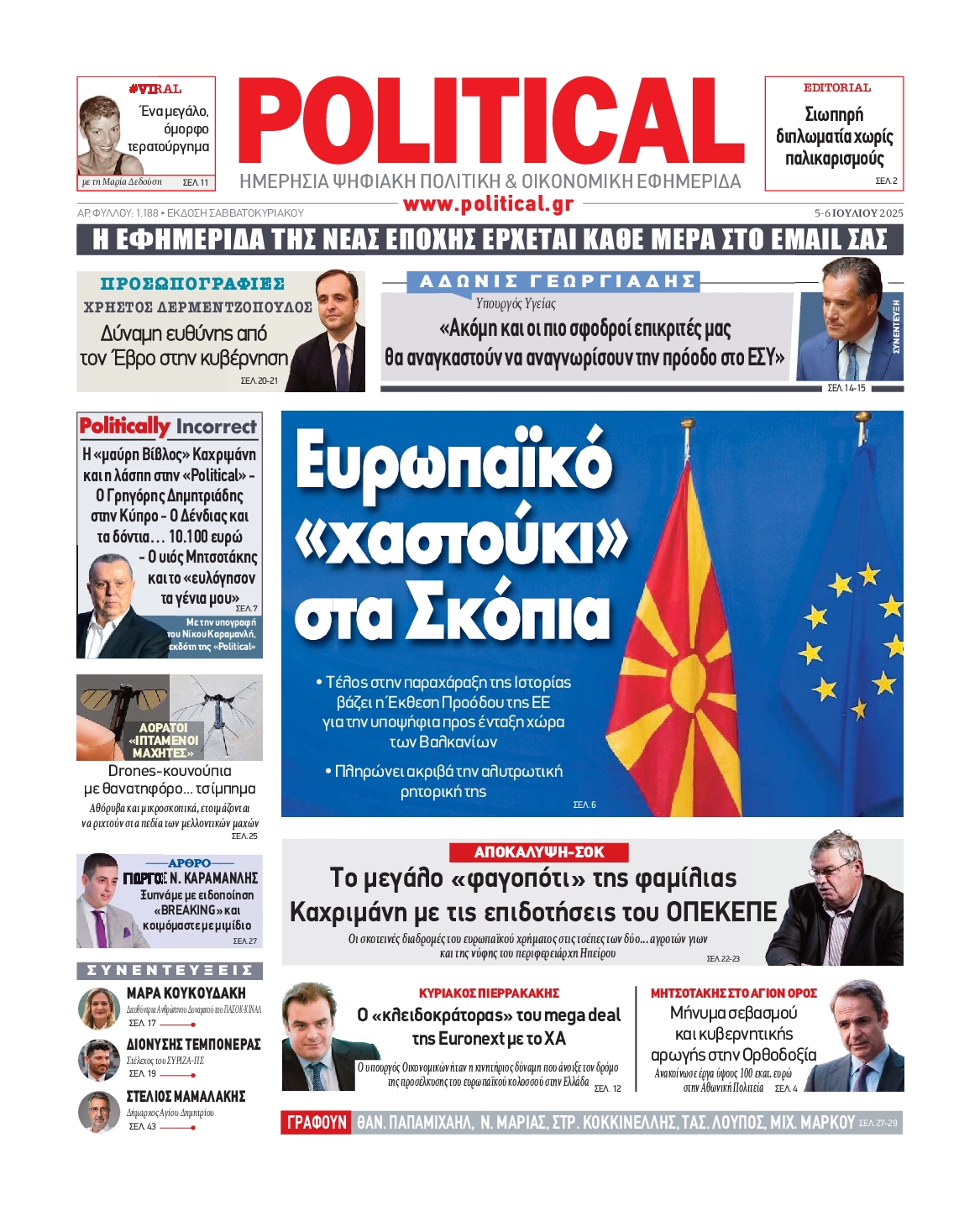 POLITICAL
