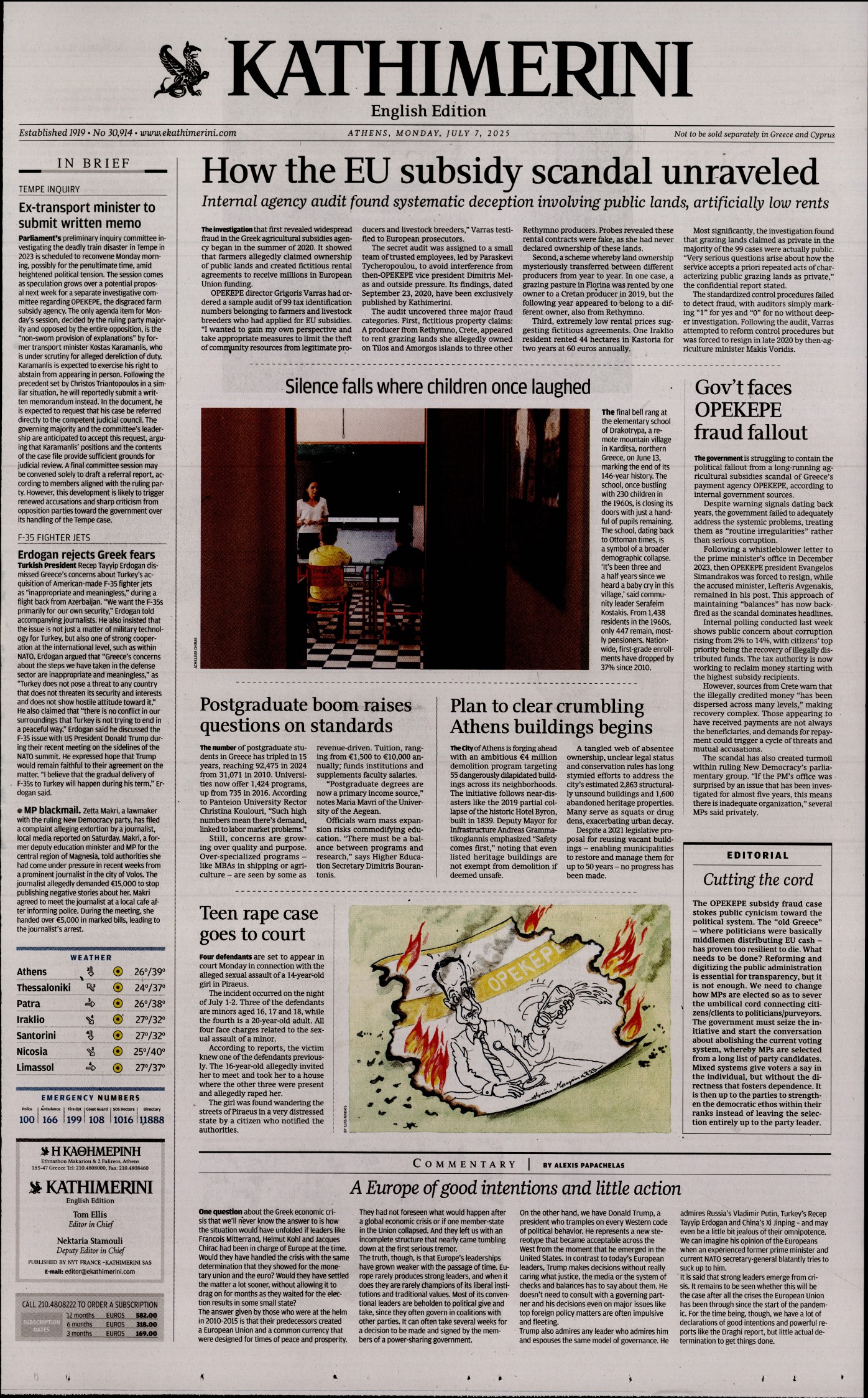 INTERNATIONAL NEW YORK TIMES_KATHIMERINI