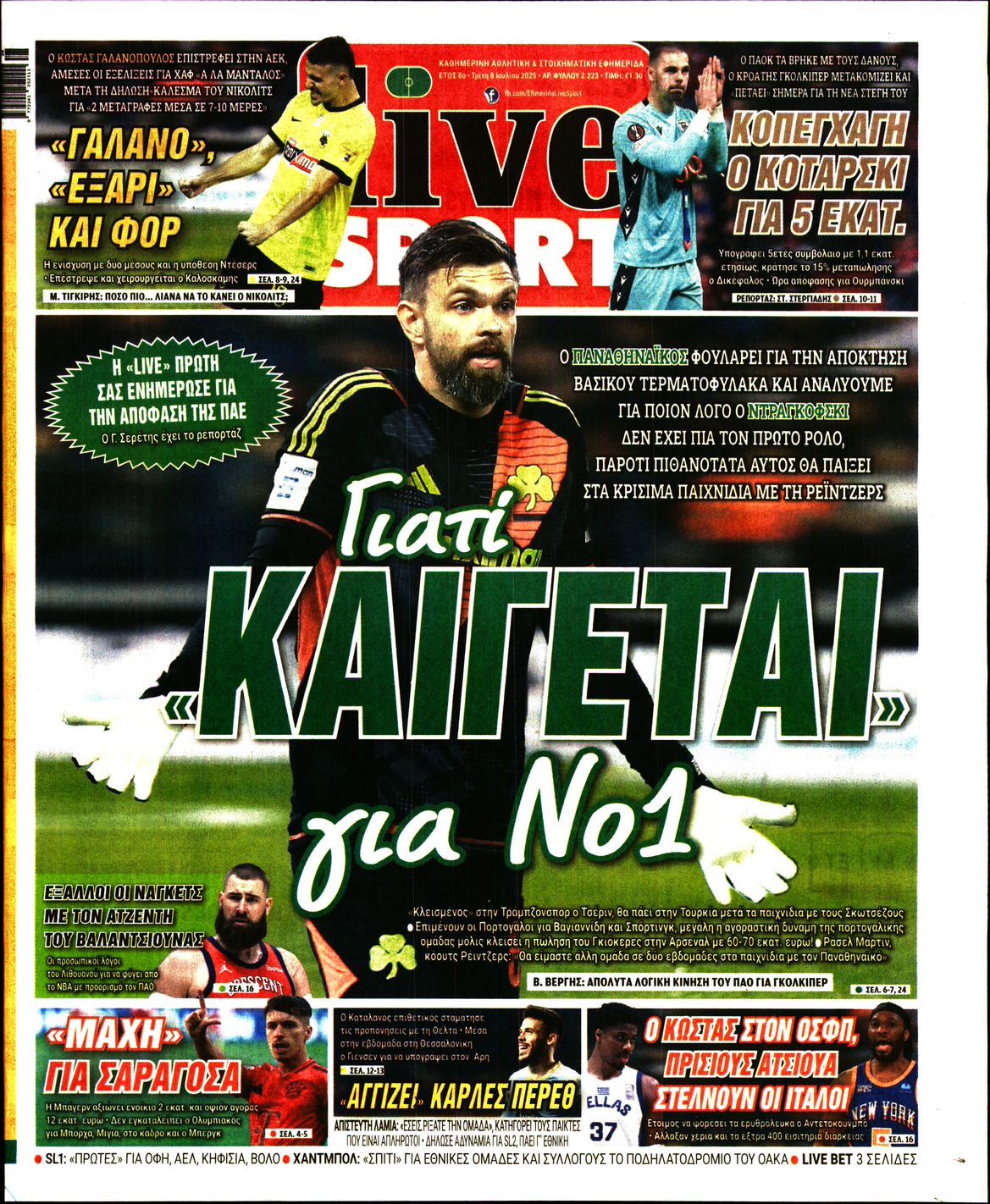 LIVE SPORT
