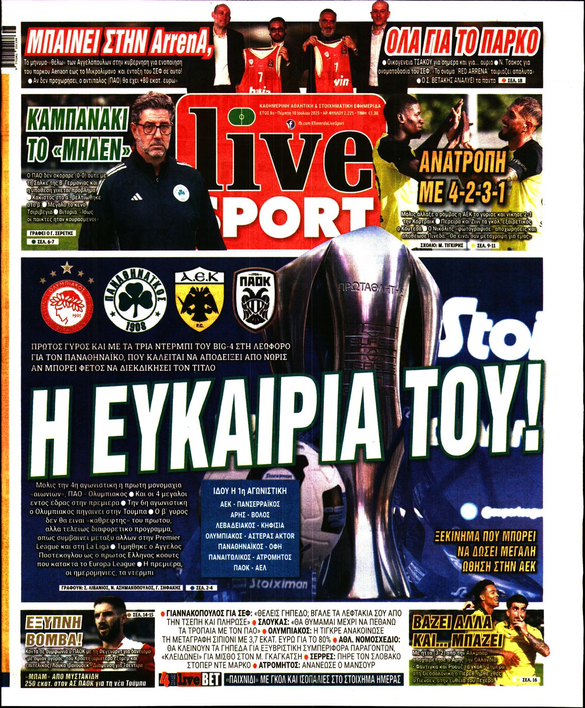 LIVE SPORT