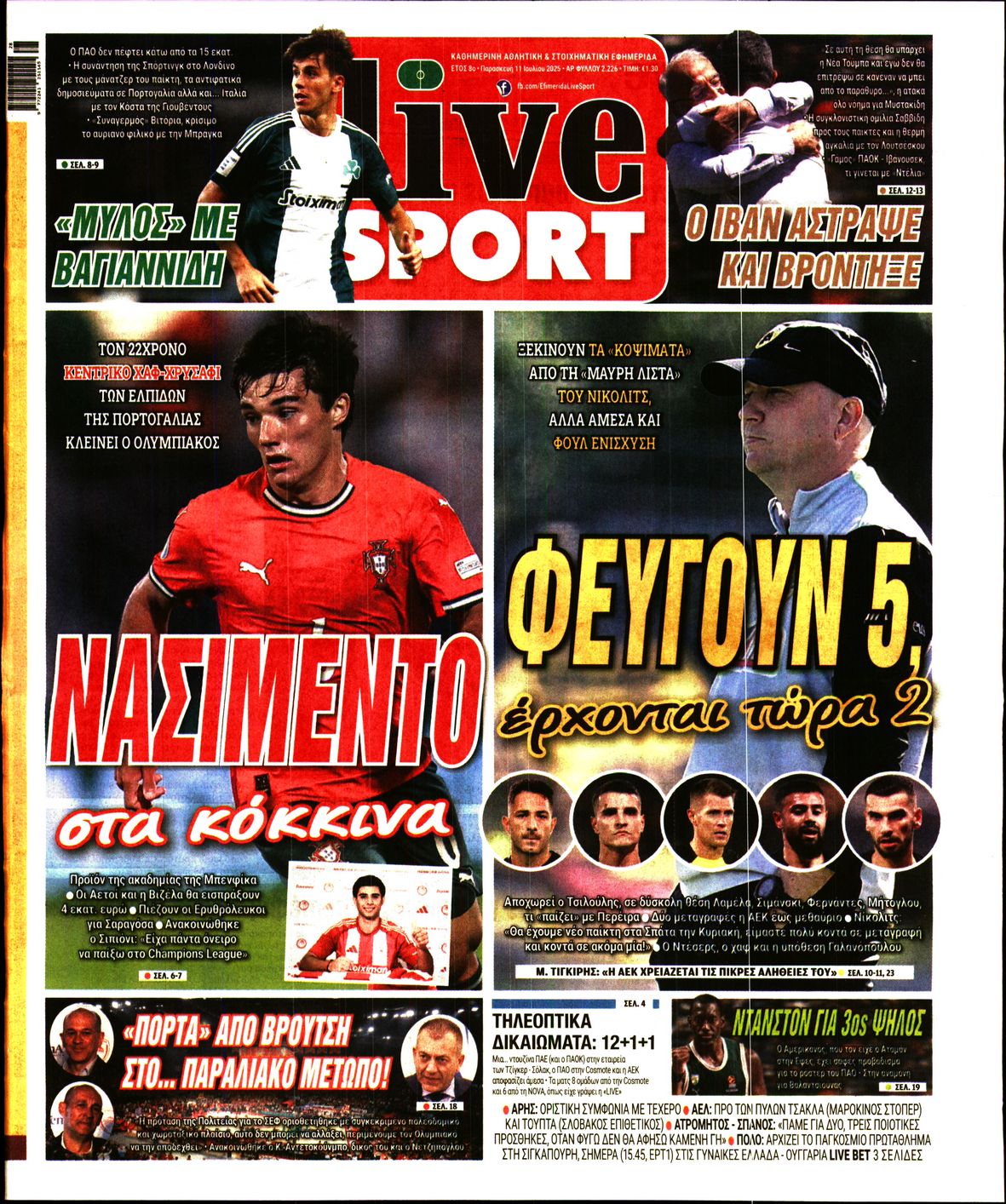 LIVE SPORT