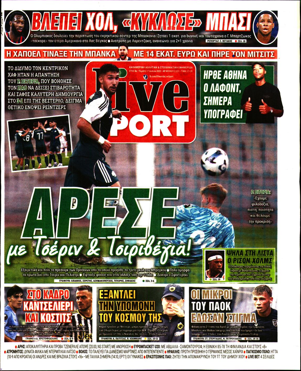LIVE SPORT