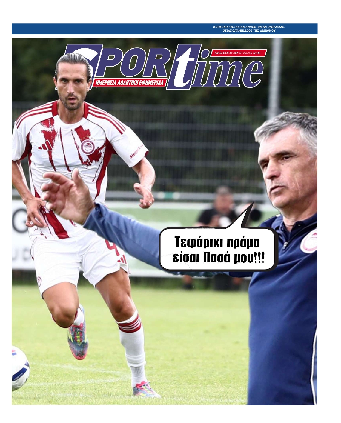 SPORTIME