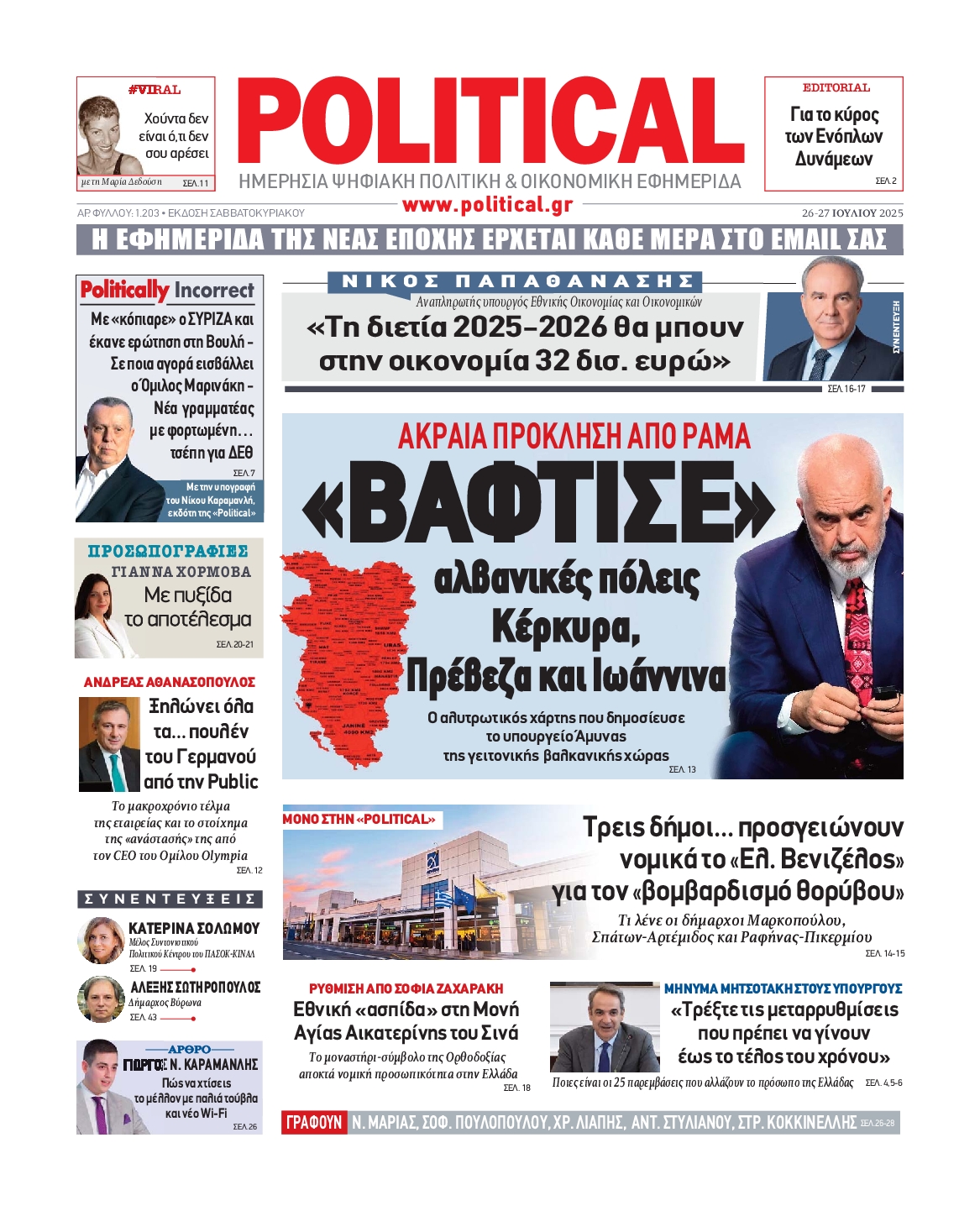 POLITICAL