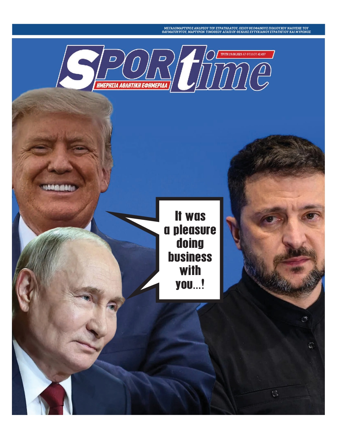 SPORTIME