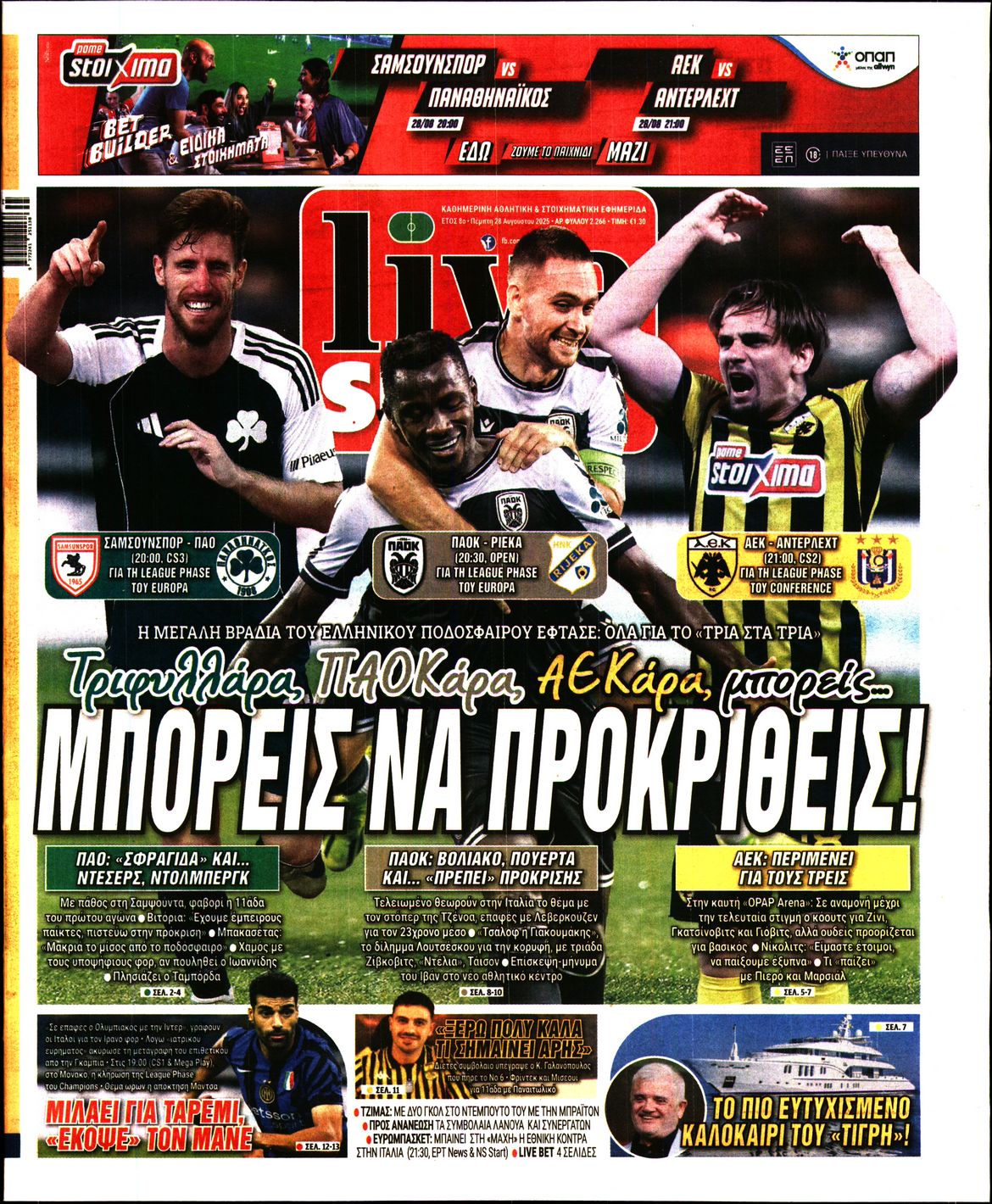 LIVE SPORT