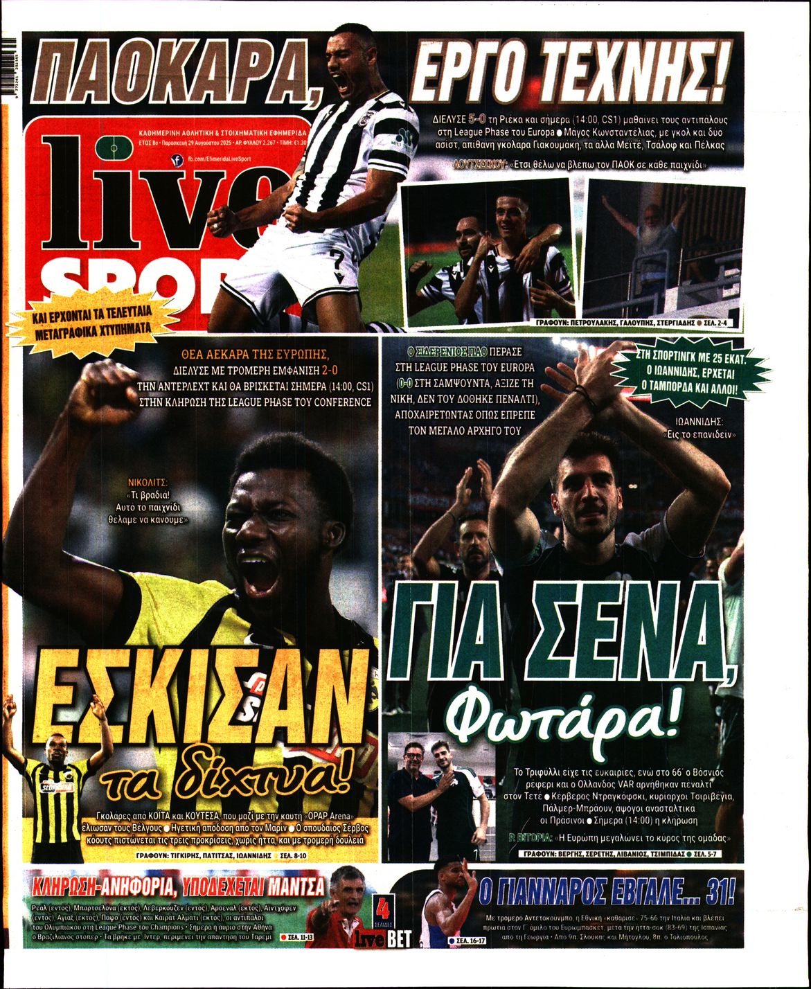 LIVE SPORT