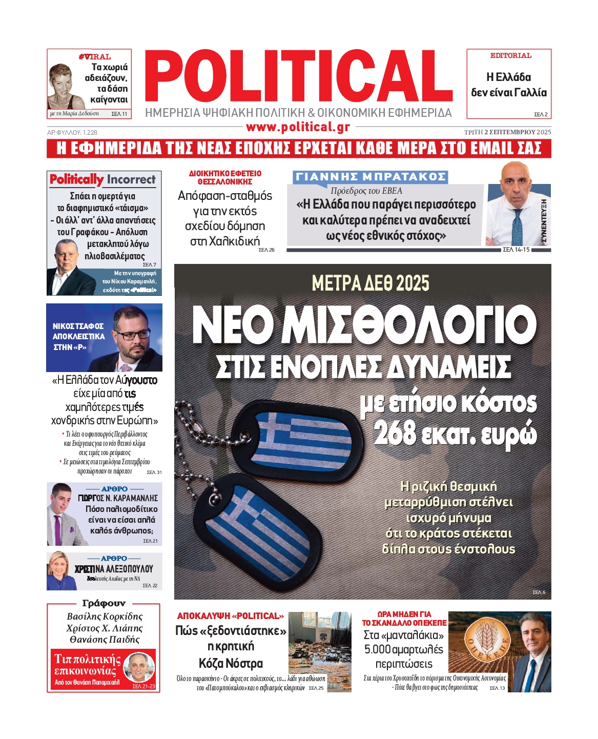 POLITICAL