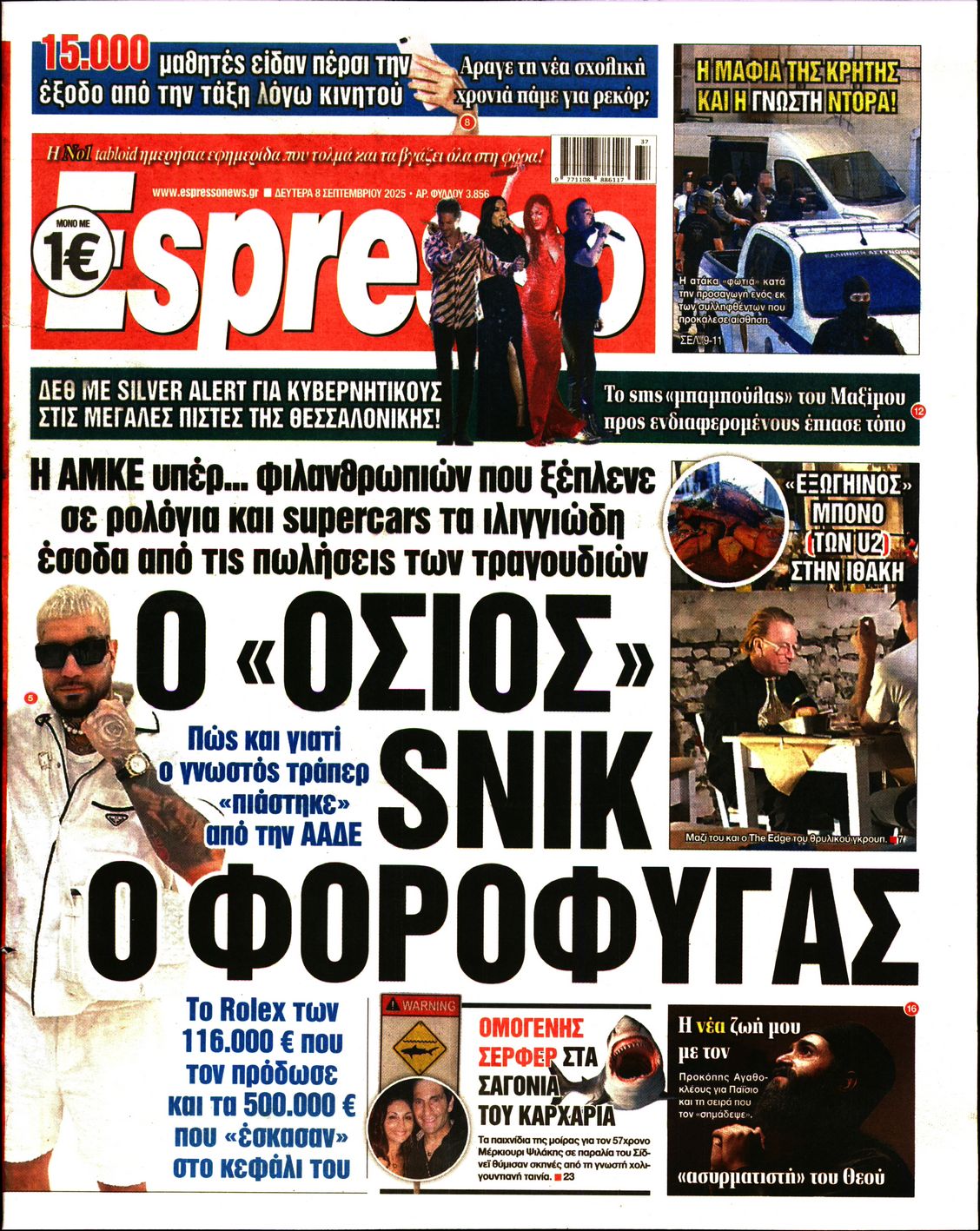 ESPRESSO
