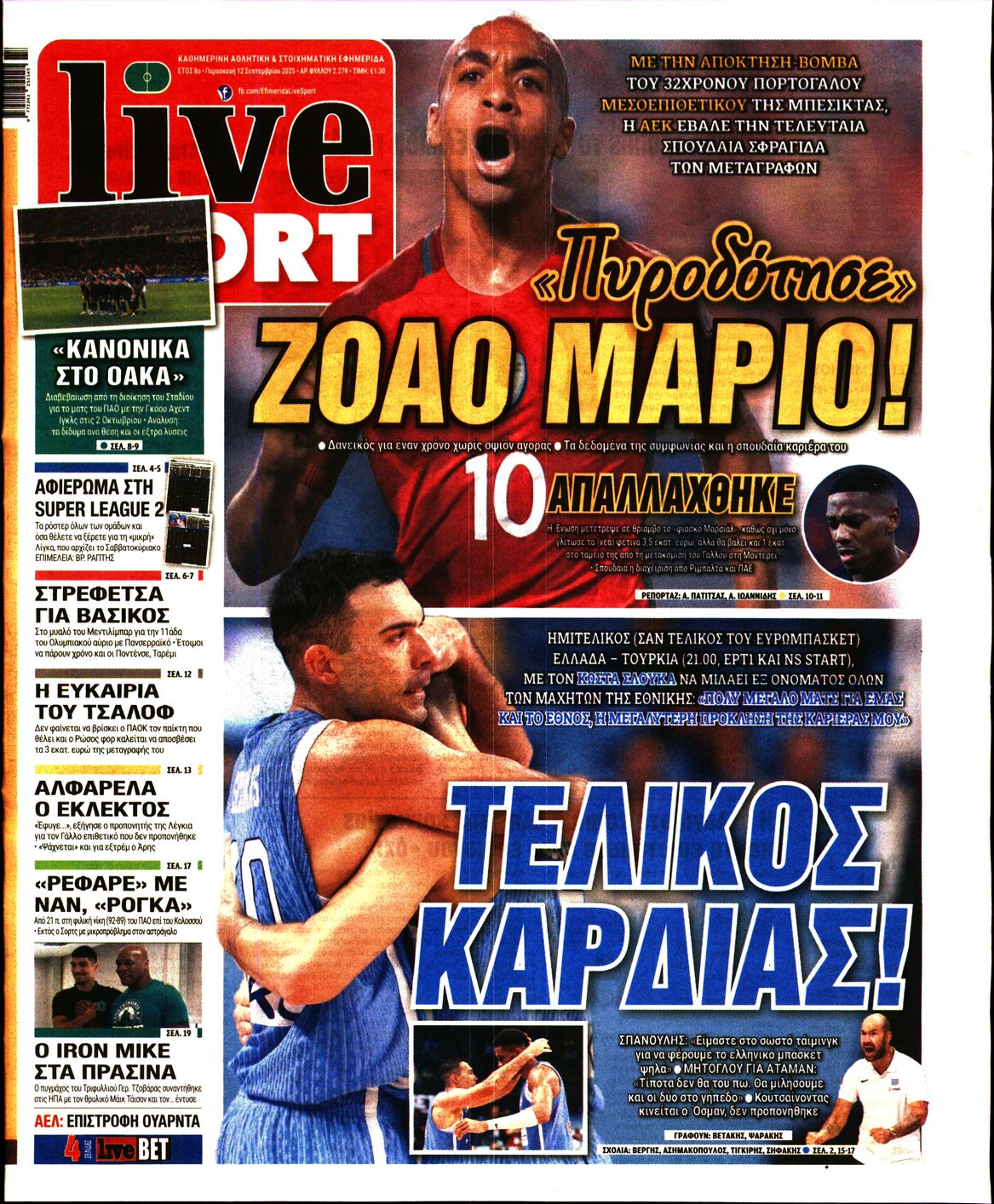 LIVE SPORT