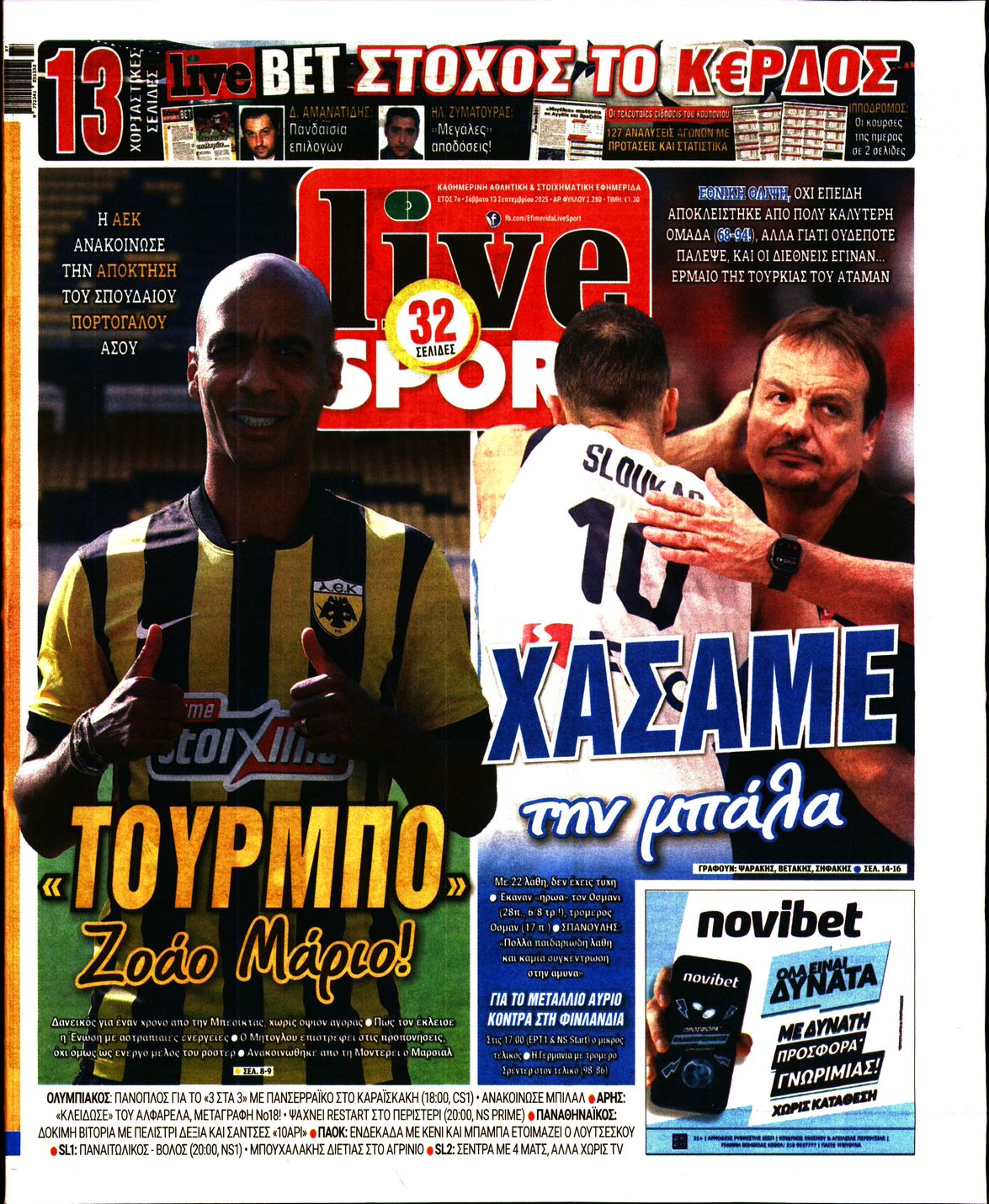 LIVE SPORT