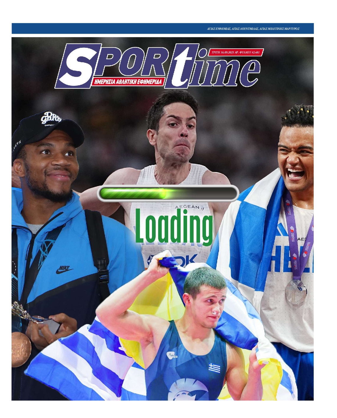 SPORTIME