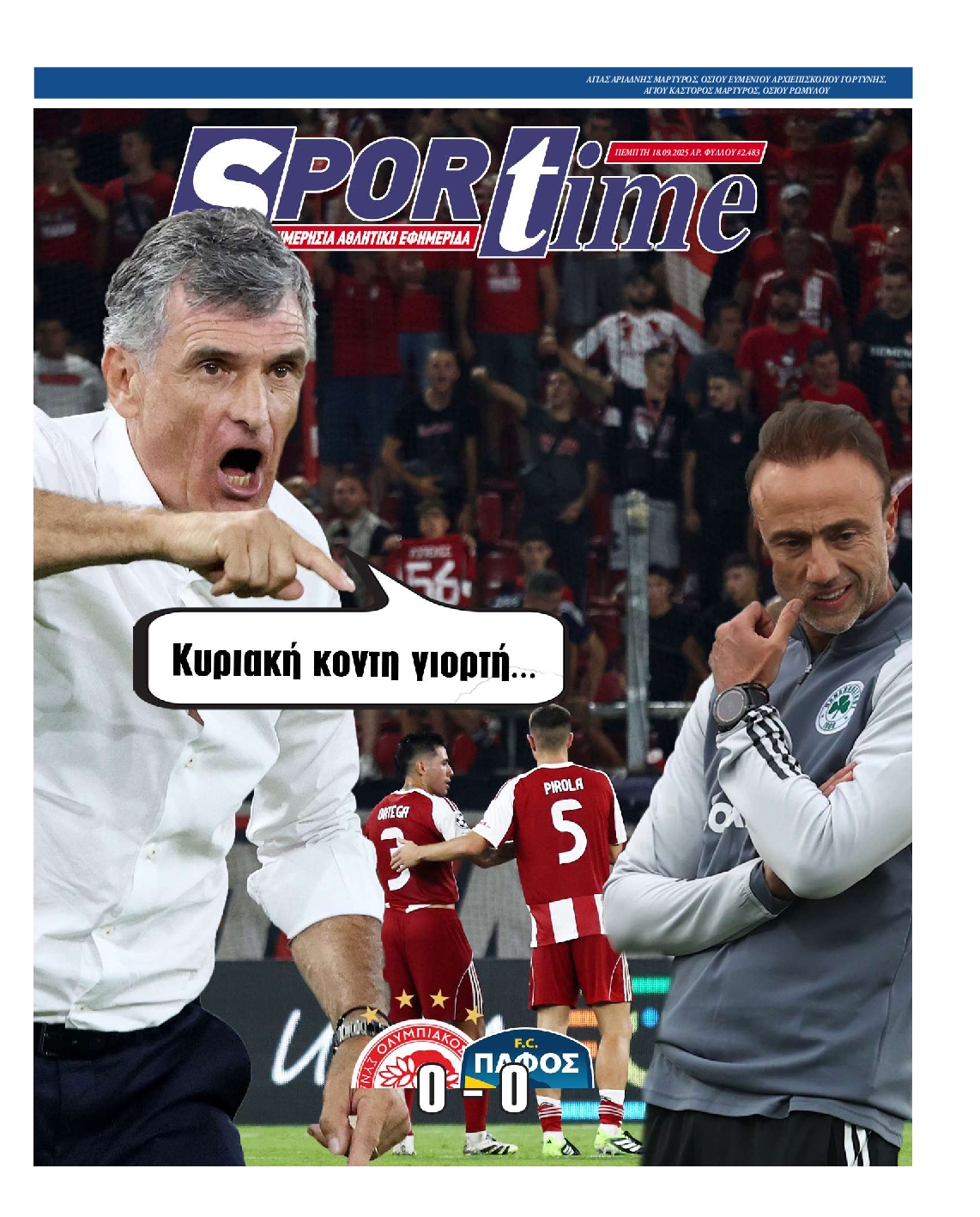SPORTIME