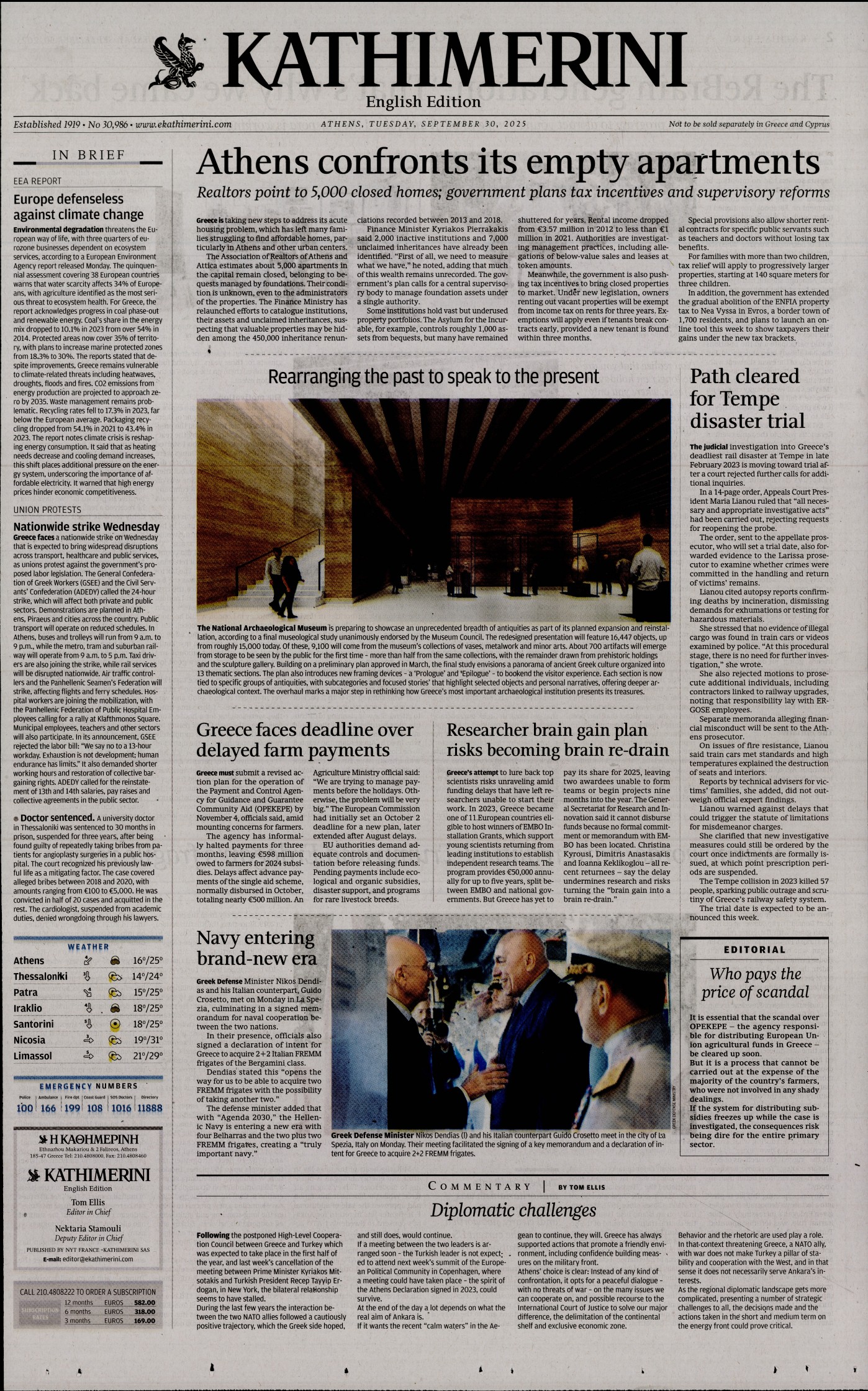 INTERNATIONAL NEW YORK TIMES_KATHIMERINI