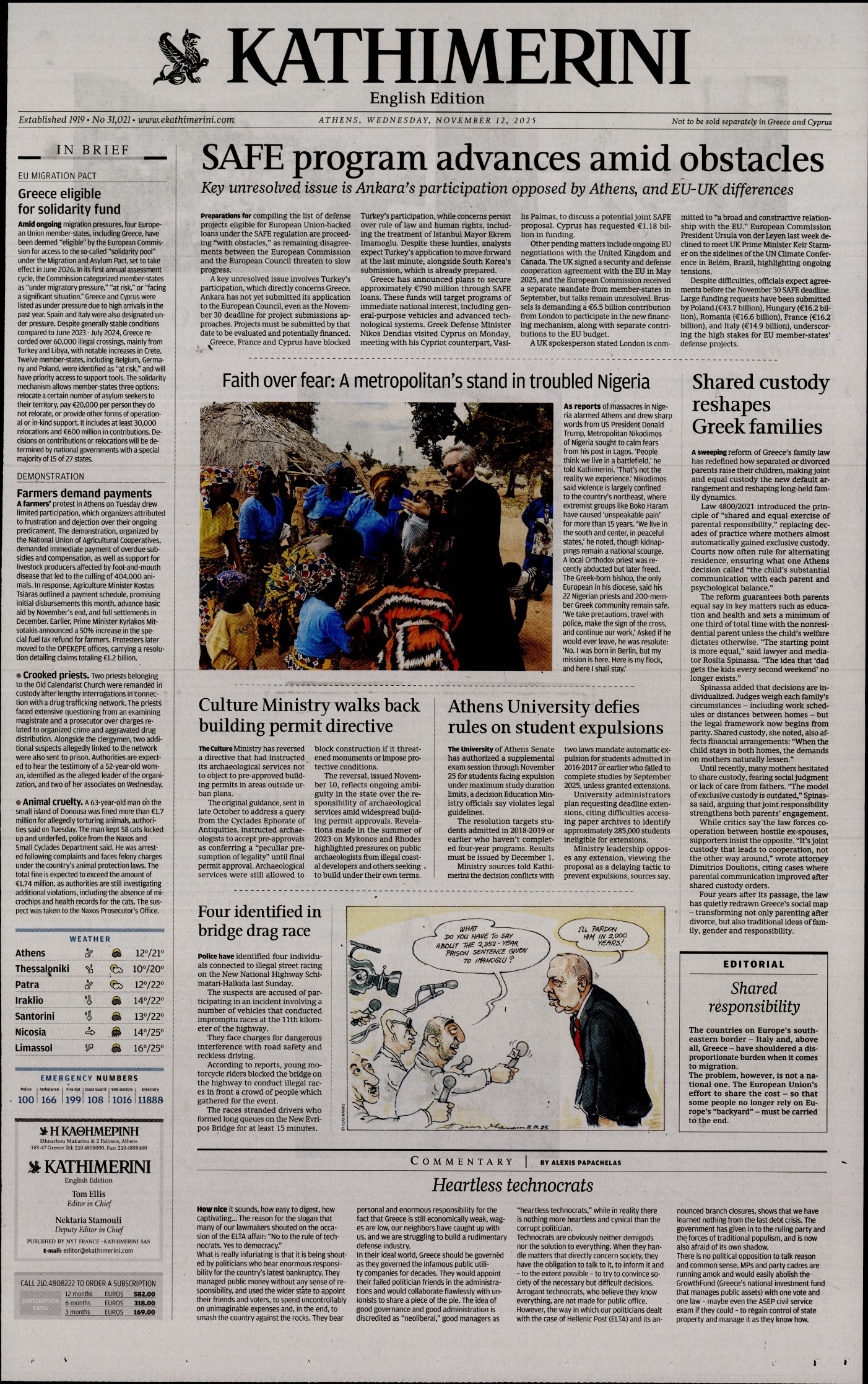 INTERNATIONAL NEW YORK TIMES_KATHIMERINI
