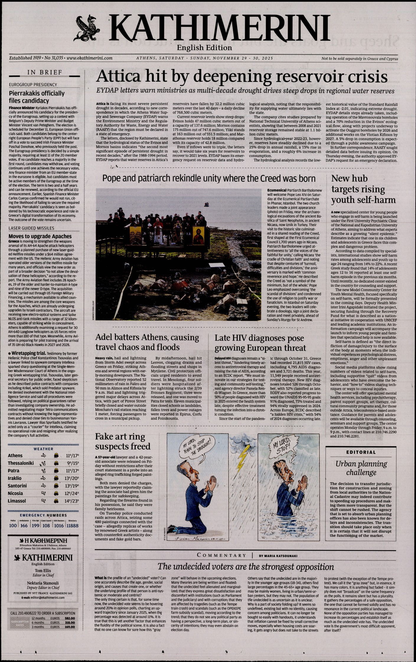 INTERNATIONAL NEW YORK TIMES_KATHIMERINI