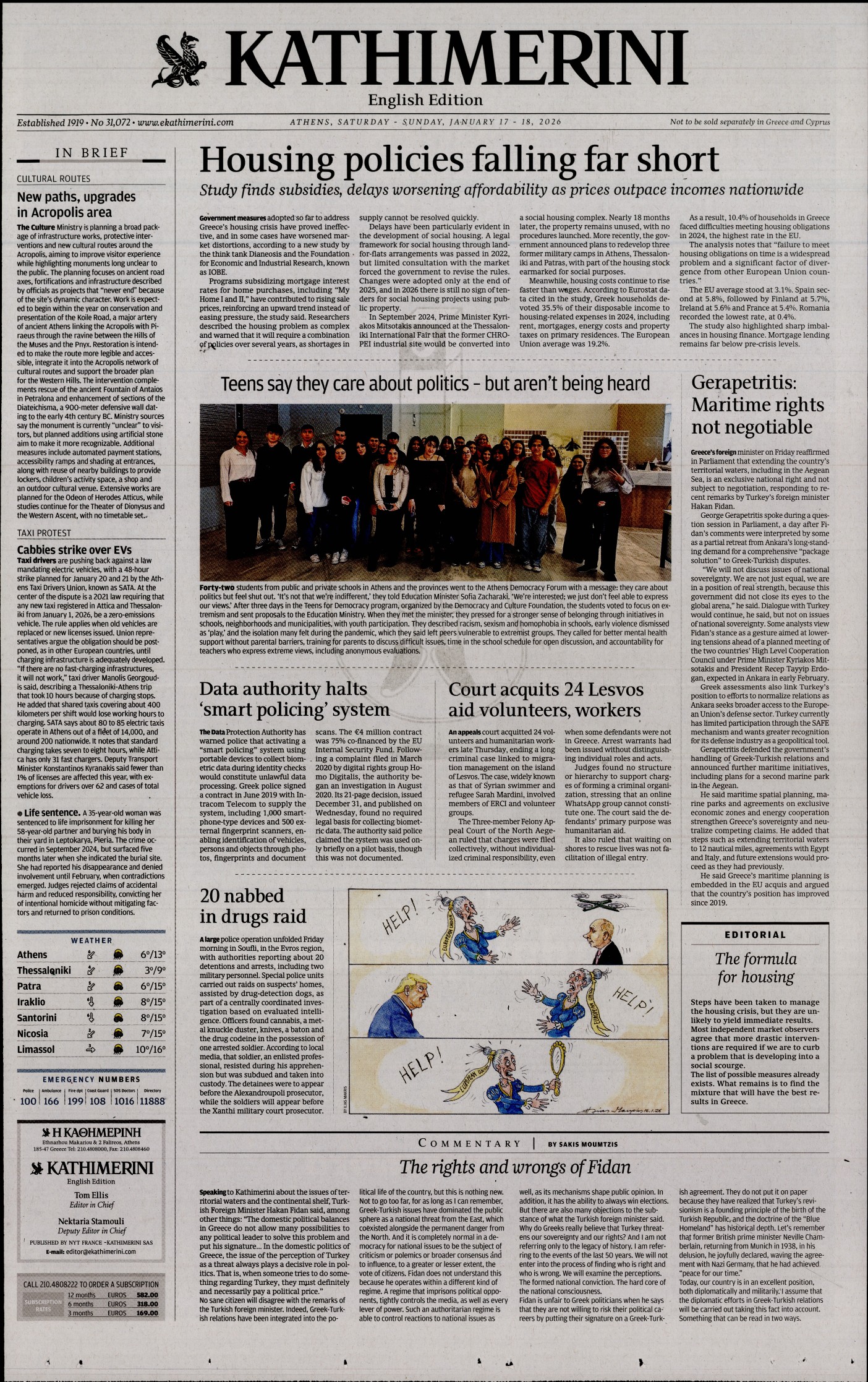 INTERNATIONAL NEW YORK TIMES_KATHIMERINI