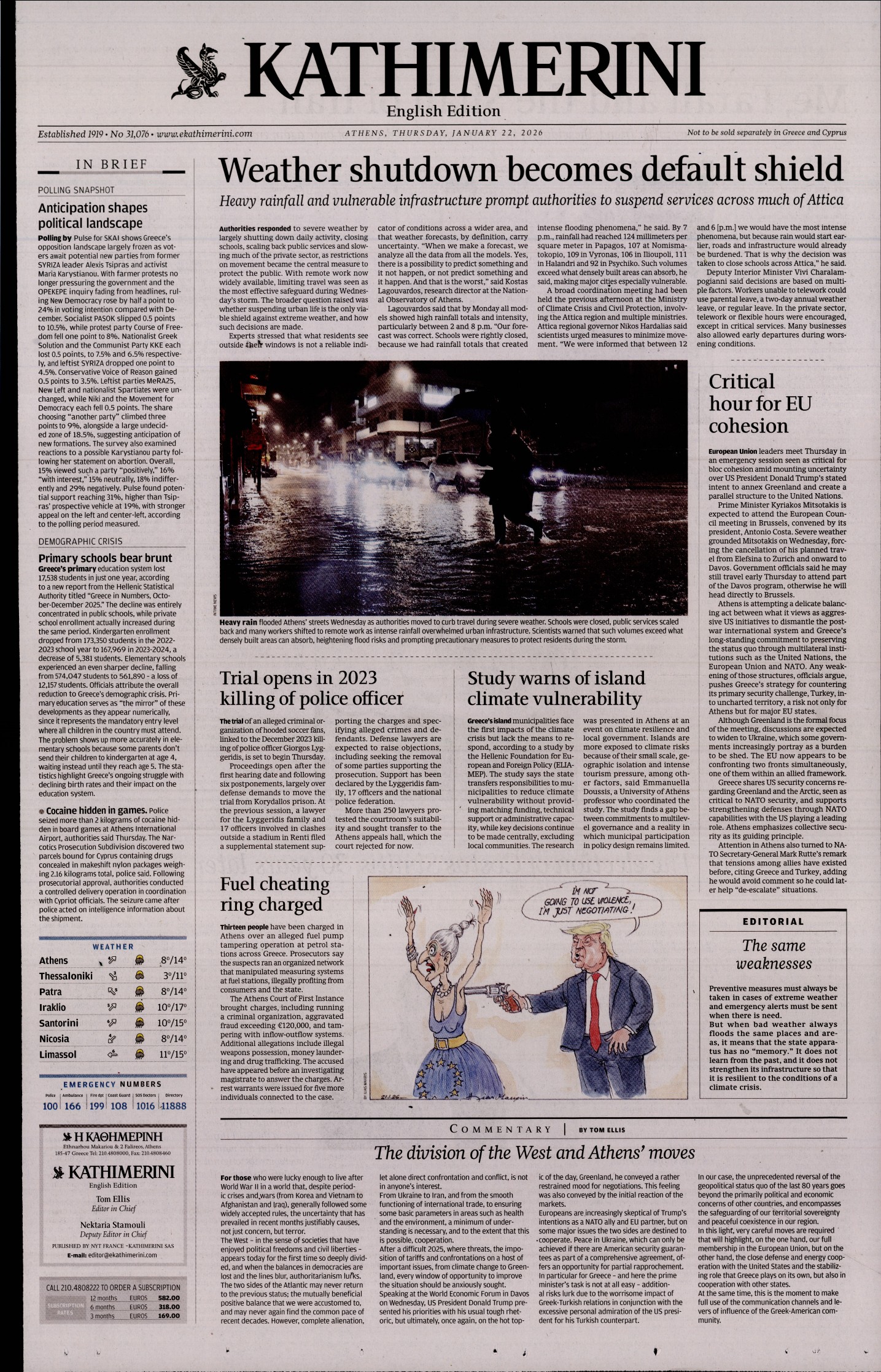 INTERNATIONAL NEW YORK TIMES_KATHIMERINI