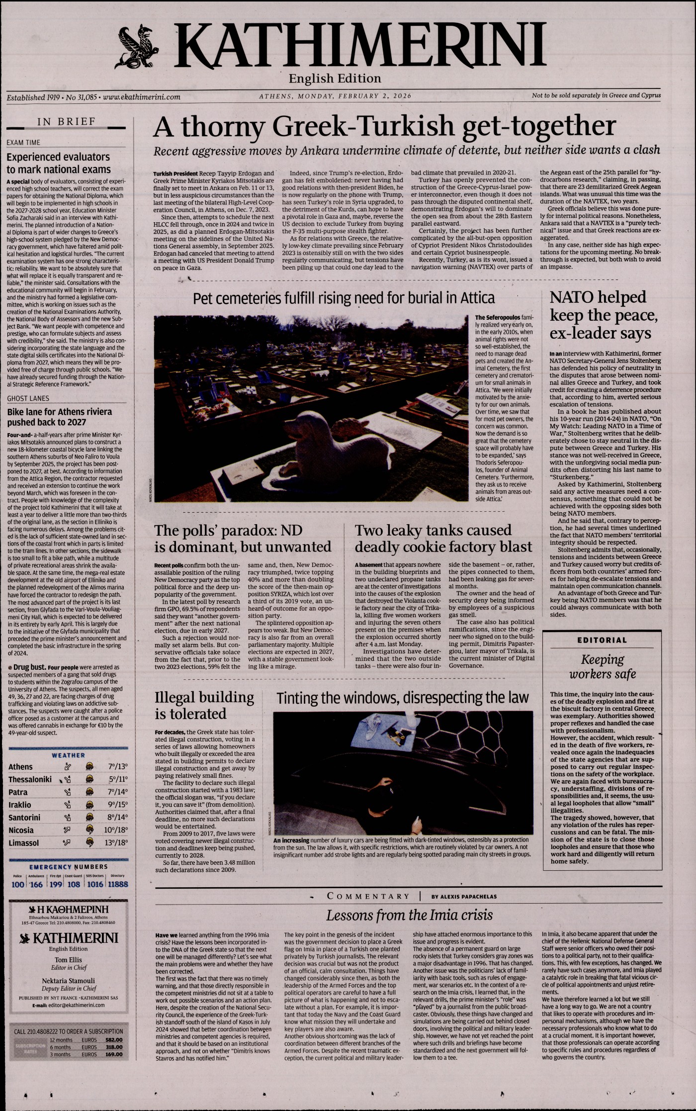 INTERNATIONAL NEW YORK TIMES_KATHIMERINI