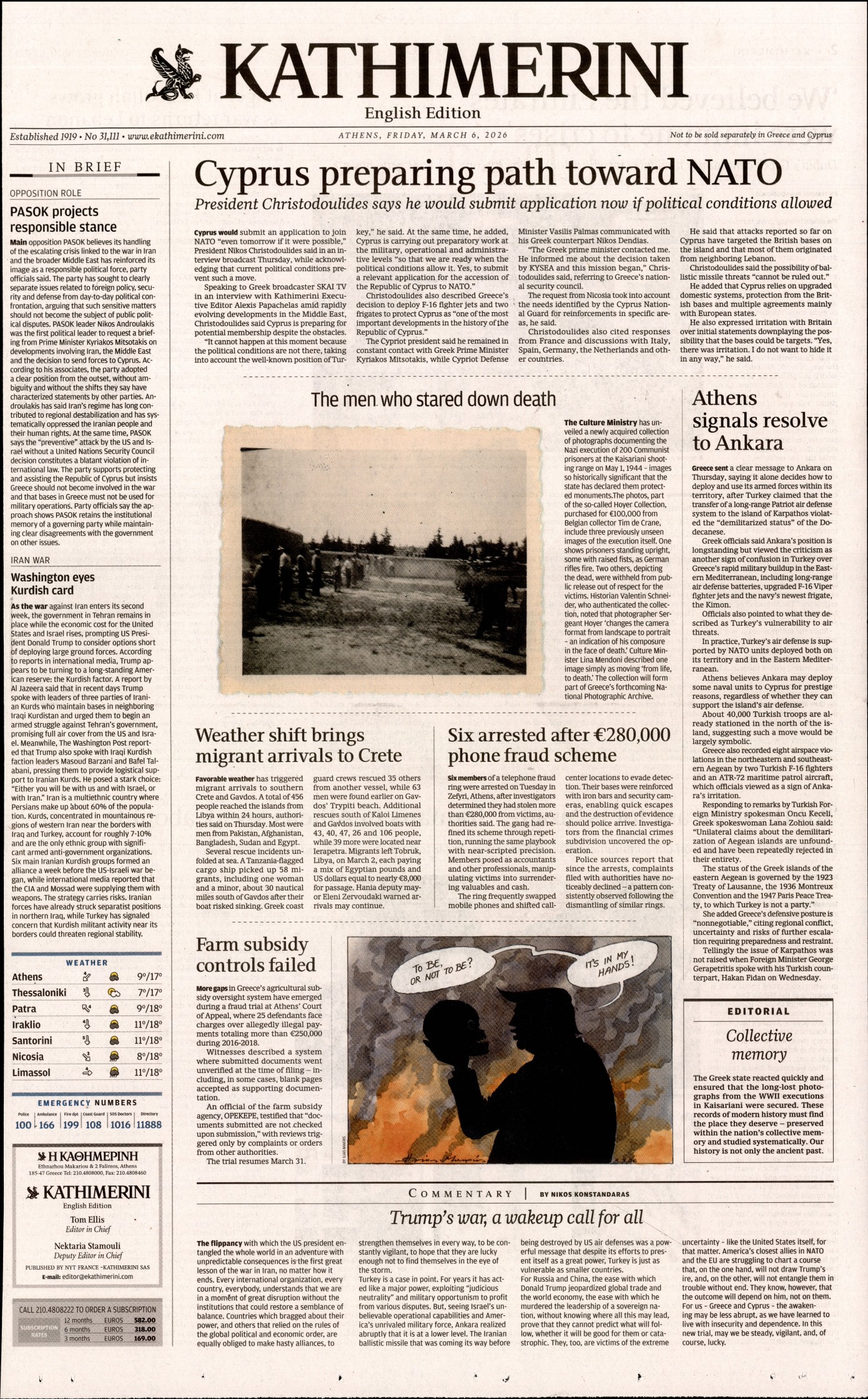 INTERNATIONAL NEW YORK TIMES_KATHIMERINI