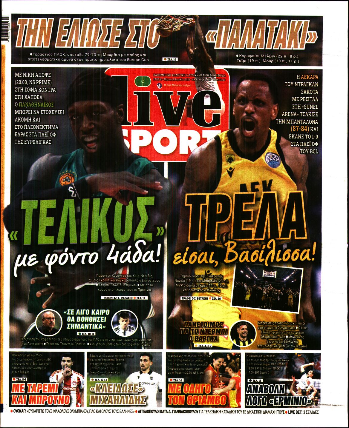 LIVE SPORT