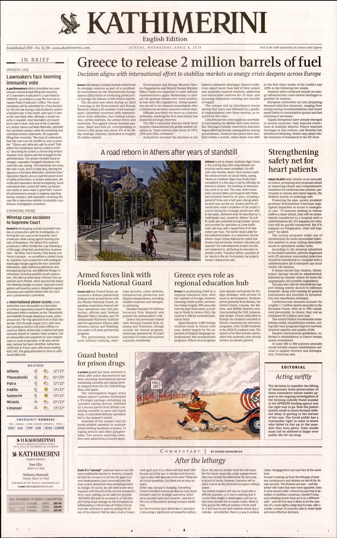 INTERNATIONAL NEW YORK TIMES_KATHIMERINI