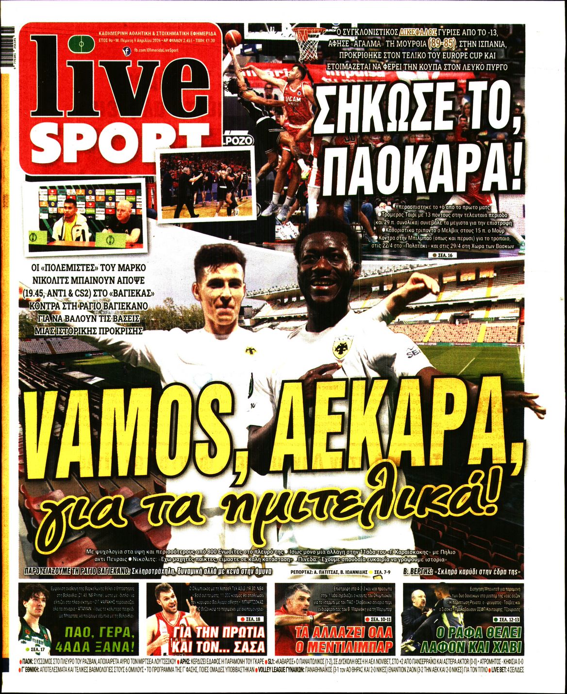 LIVE SPORT