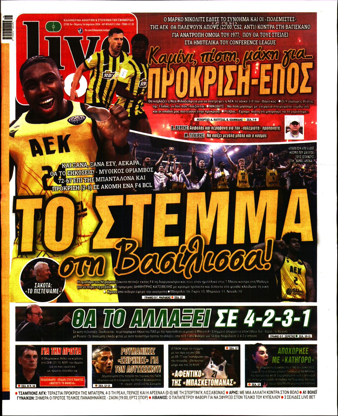 LIVE SPORT