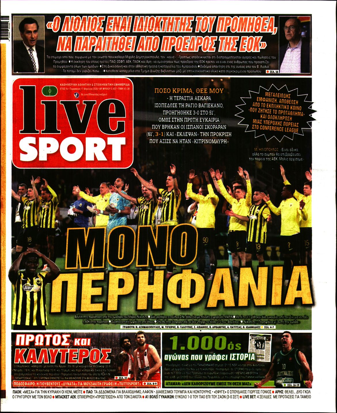 LIVE SPORT