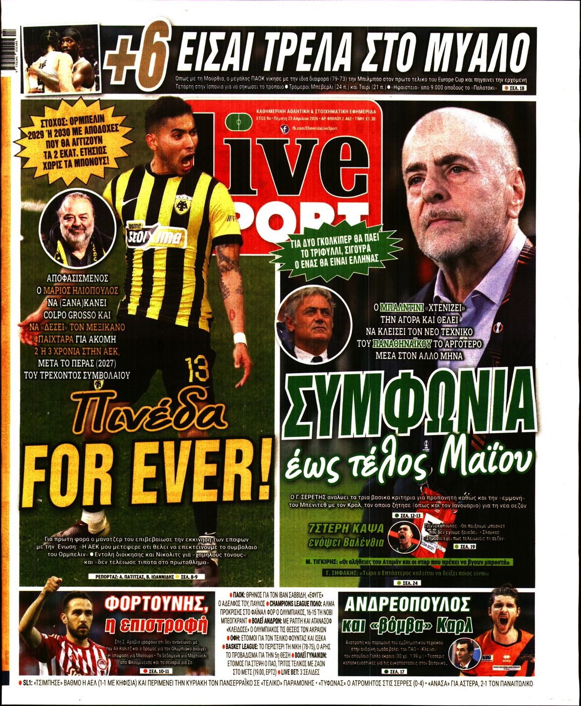 LIVE SPORT