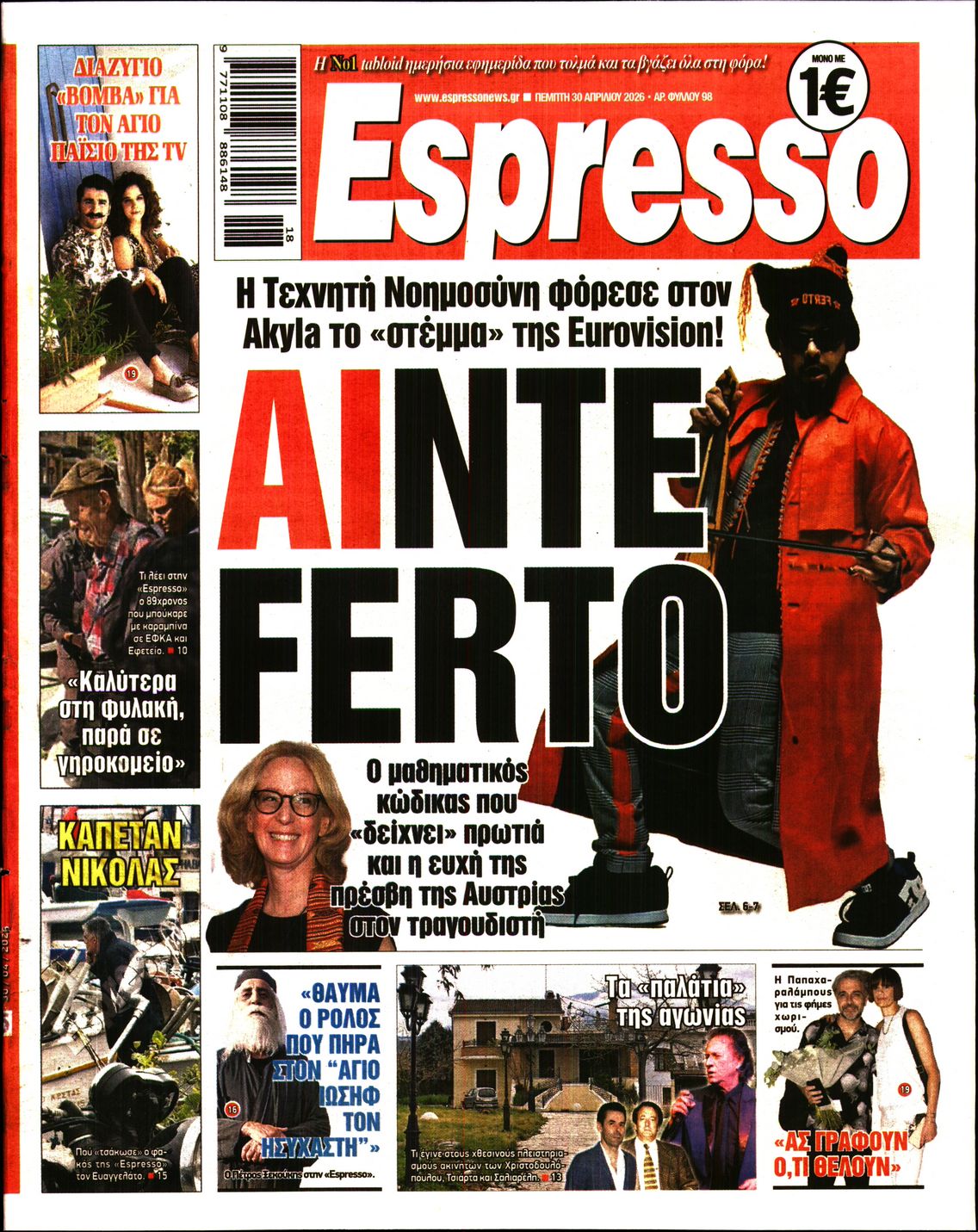 ESPRESSO