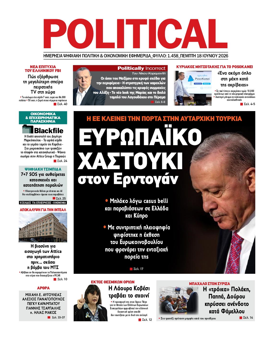 POLITICAL