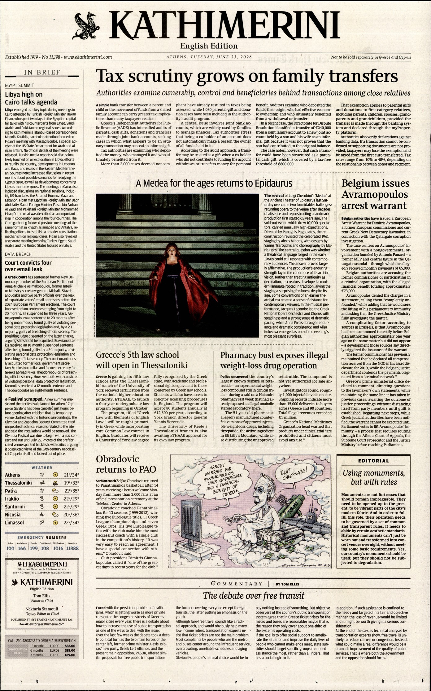 INTERNATIONAL NEW YORK TIMES_KATHIMERINI