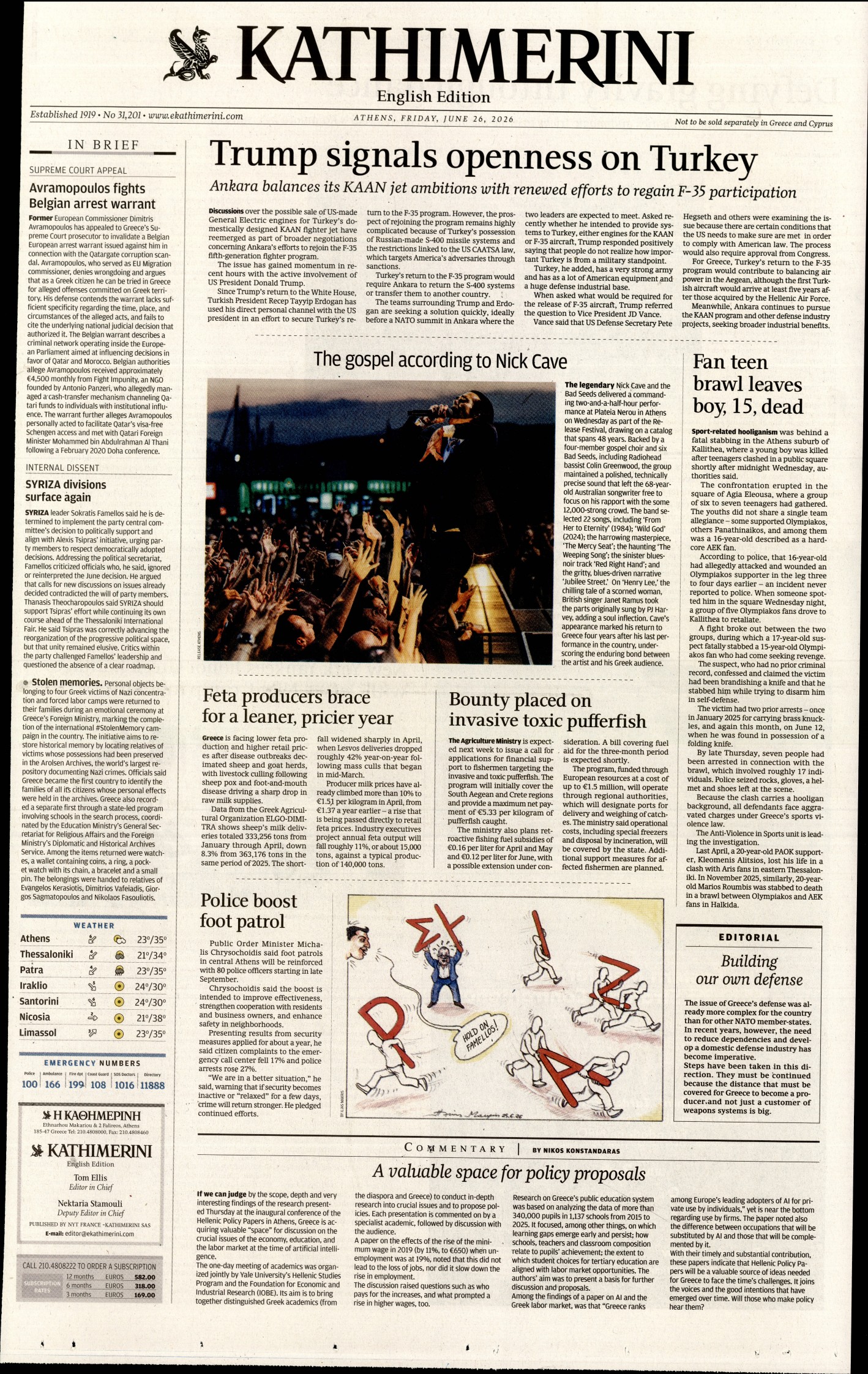 INTERNATIONAL NEW YORK TIMES_KATHIMERINI
