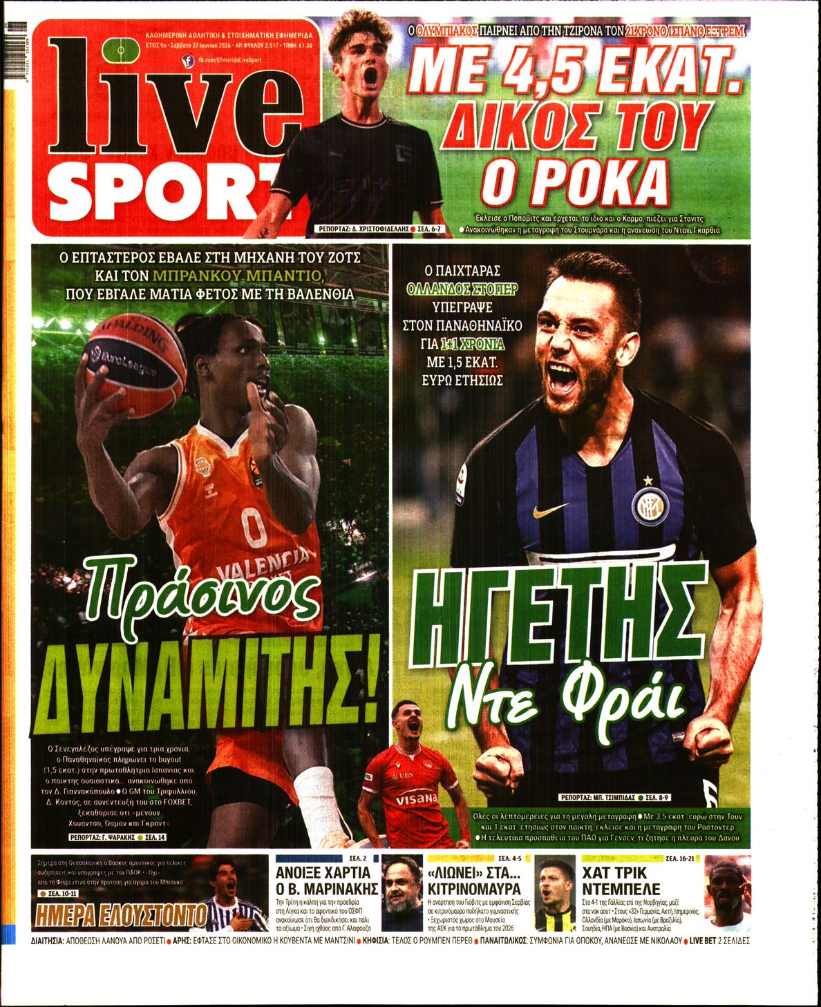 LIVE SPORT