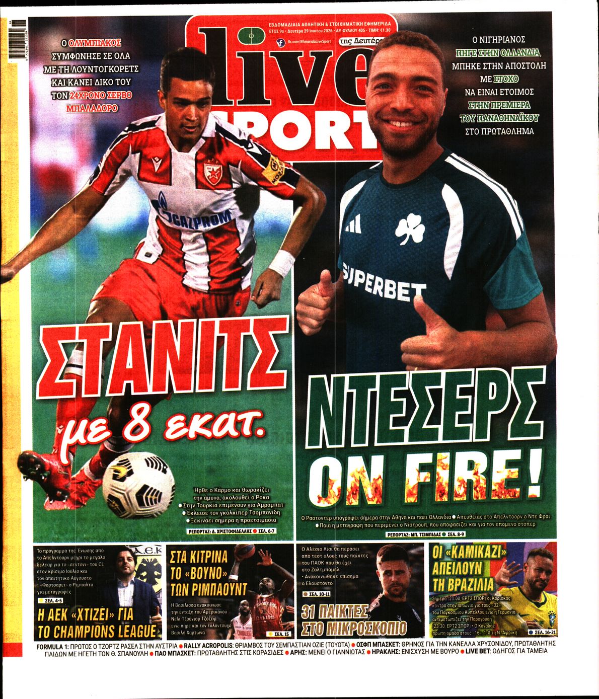 LIVE SPORT
