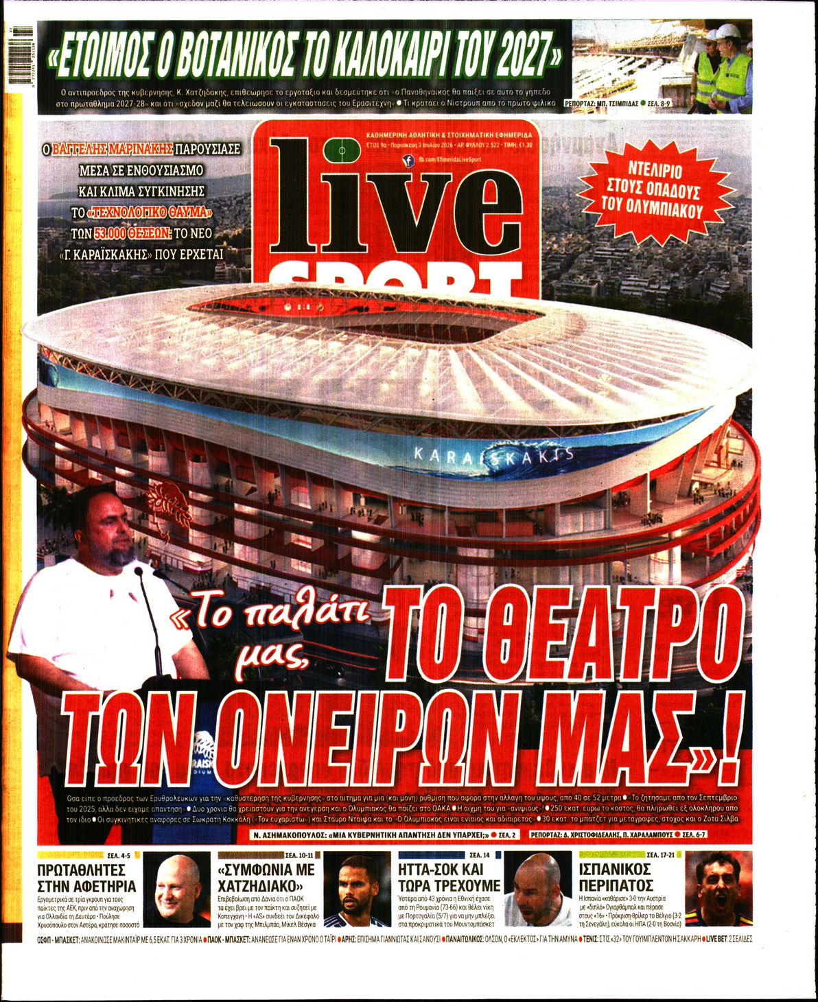 LIVE SPORT