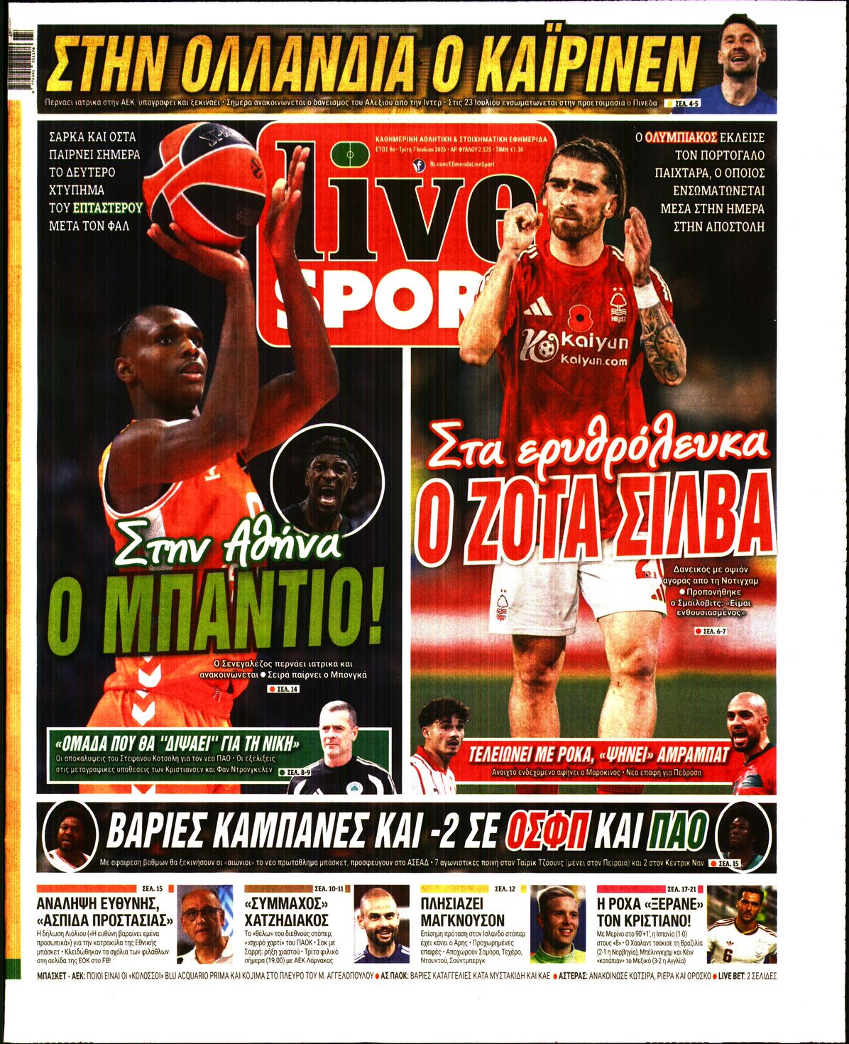 LIVE SPORT