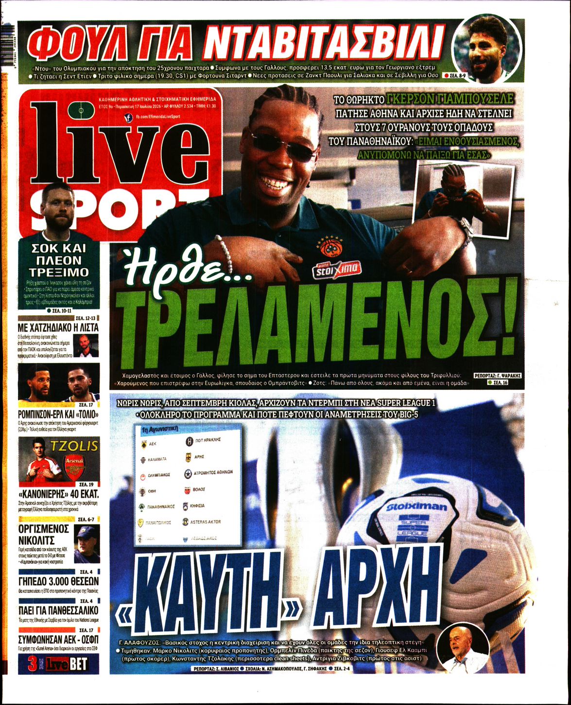 LIVE SPORT