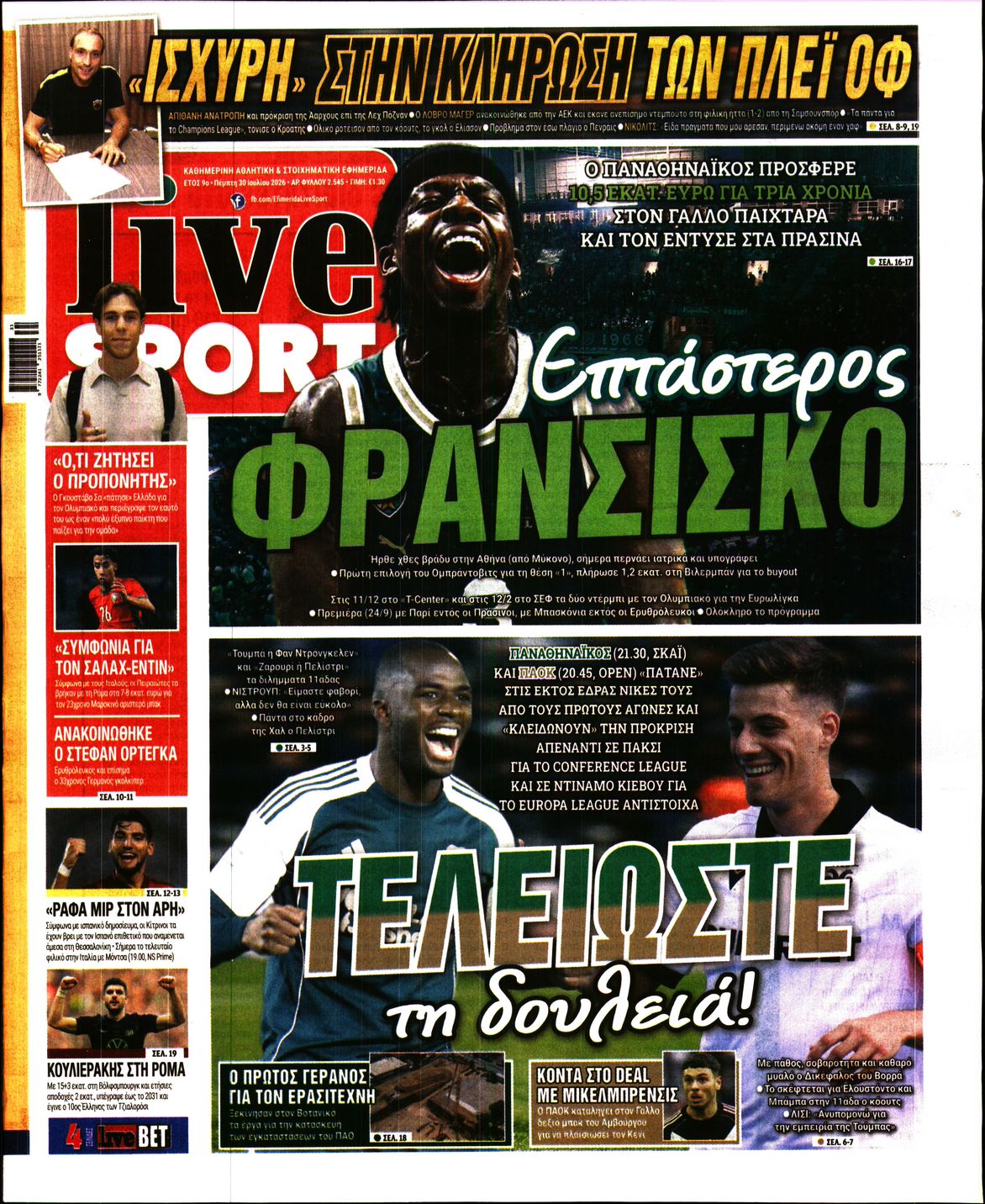 LIVE SPORT