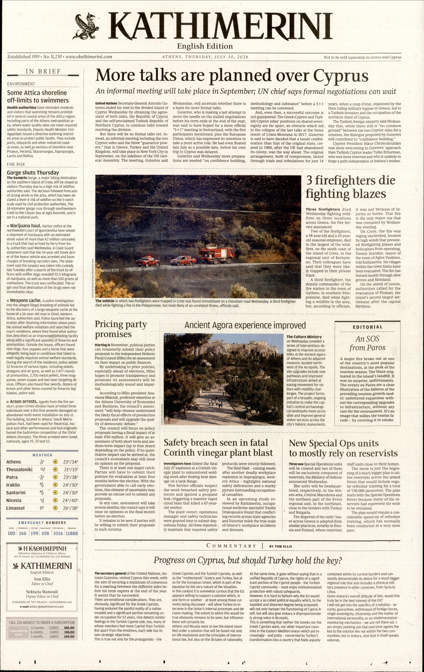 INTERNATIONAL NEW YORK TIMES_KATHIMERINI