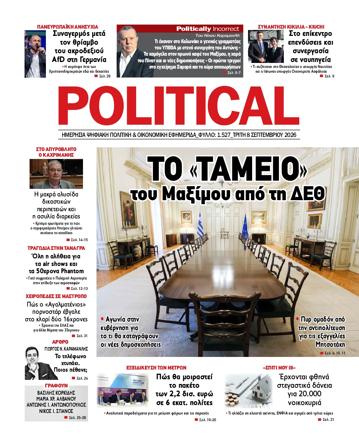 POLITICAL
