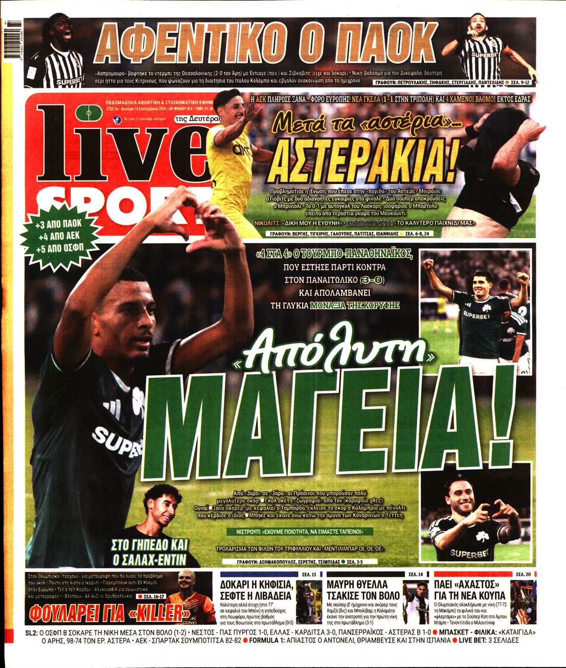 LIVE SPORT