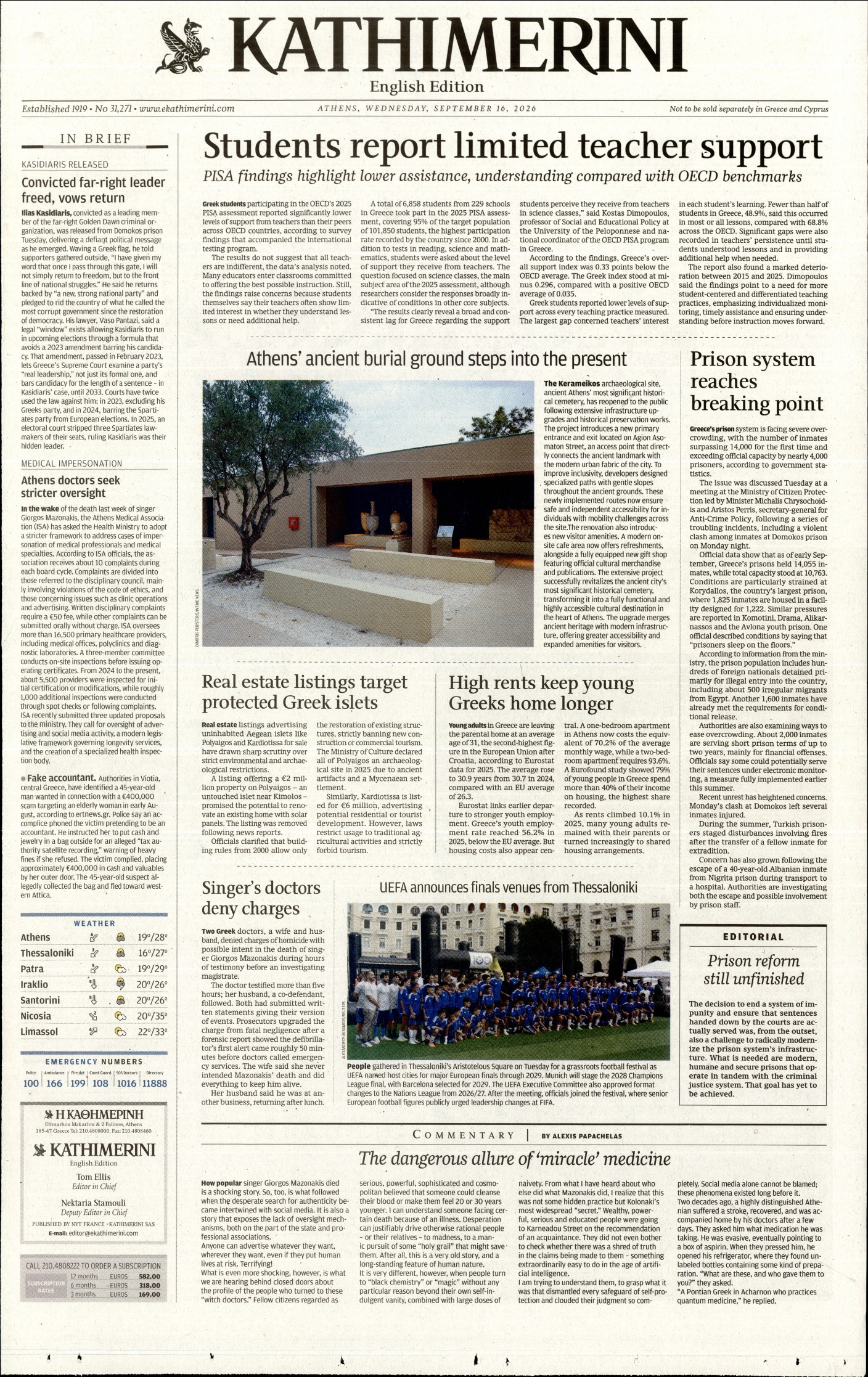 INTERNATIONAL NEW YORK TIMES_KATHIMERINI