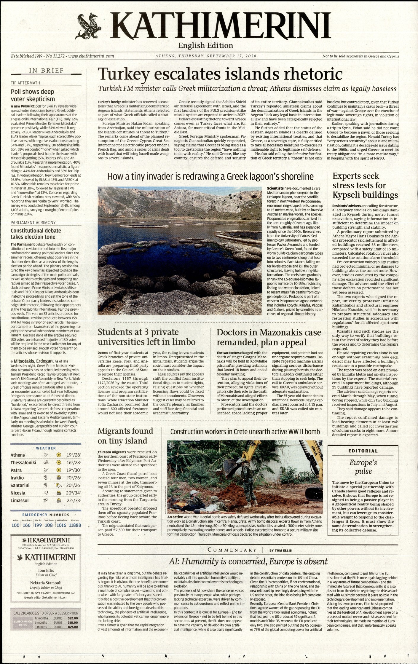 INTERNATIONAL NEW YORK TIMES_KATHIMERINI