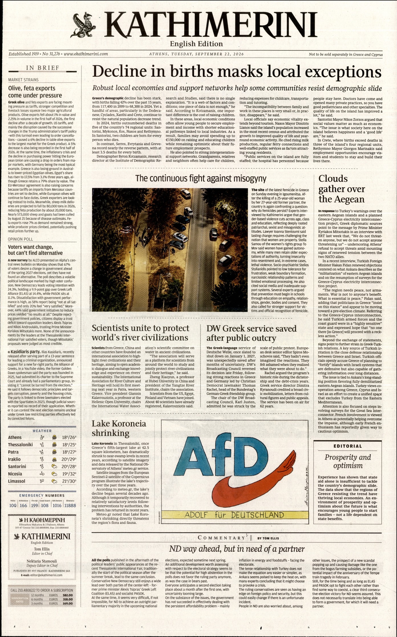 INTERNATIONAL NEW YORK TIMES_KATHIMERINI